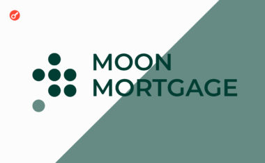 Кредитная платформа Moon Mortgage представила новый ипотечный продукт. Он позволит инвесторам брать ипотечные кредиты частично под залог в BTC.