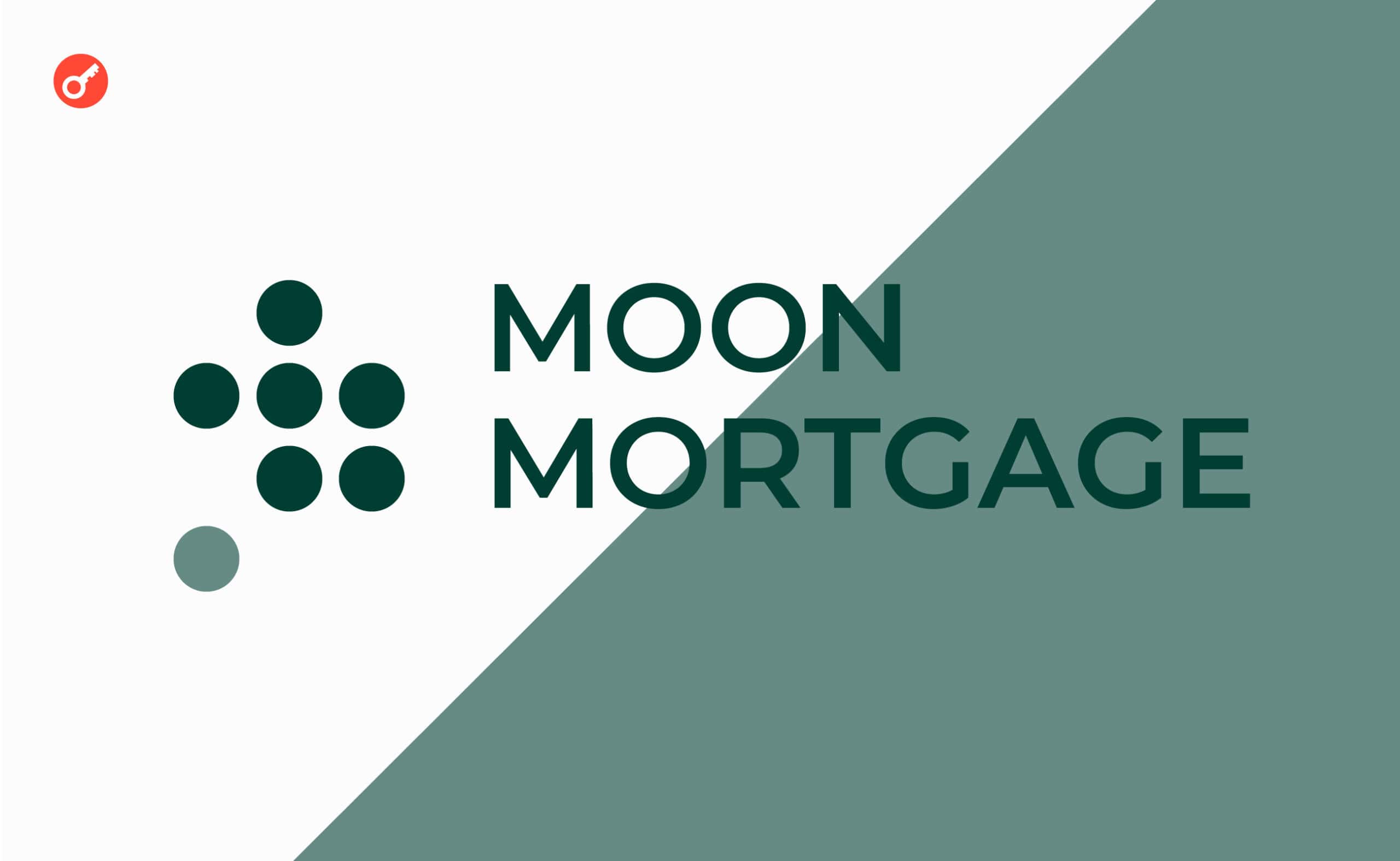 Moon Mortgage предложили ипотеку под залог в биткоинах. Заглавный коллаж новости.