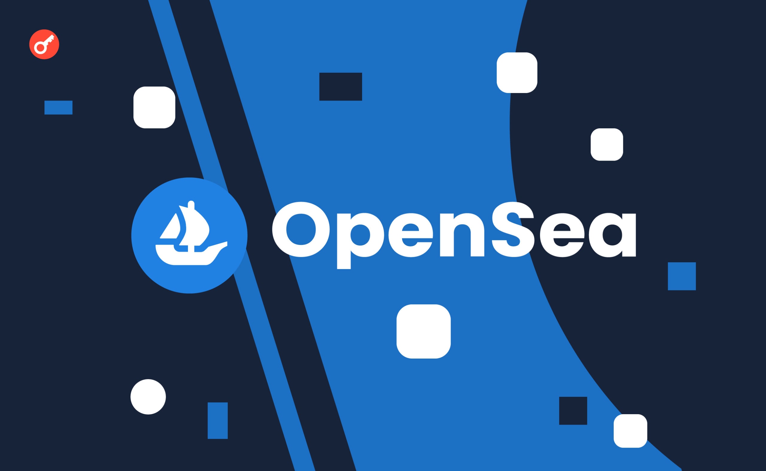 OpenSea запускає Pro-версію маркетплейса з нульовою комісією. Головний колаж новини.