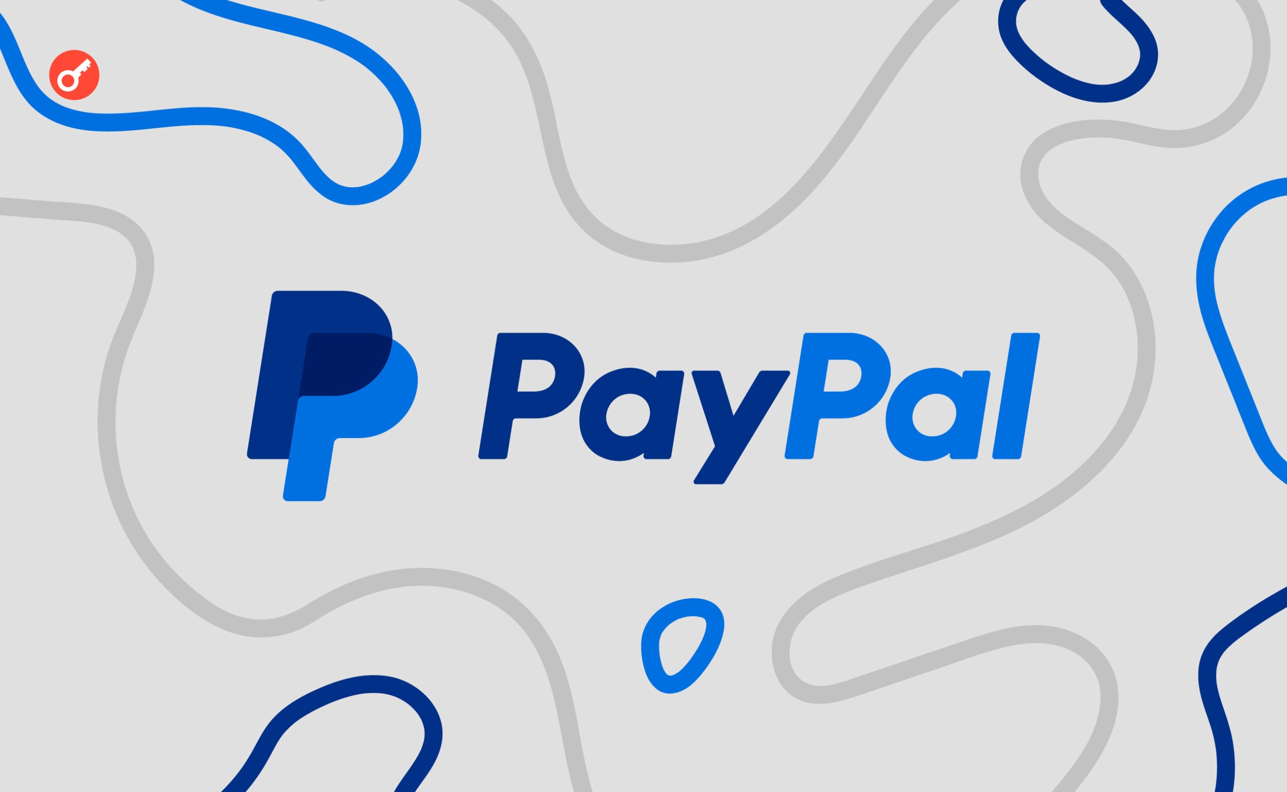 Обсяг криптовалютних активів PayPal досяг позначки в $1 млрд. Головний колаж новини.