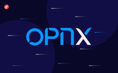 4 квітня, відбувся реліз платформи OPNX. Нагадаємо, проєкт створено засновниками 3AC і CoinFLEX з метою «просування криптографії».