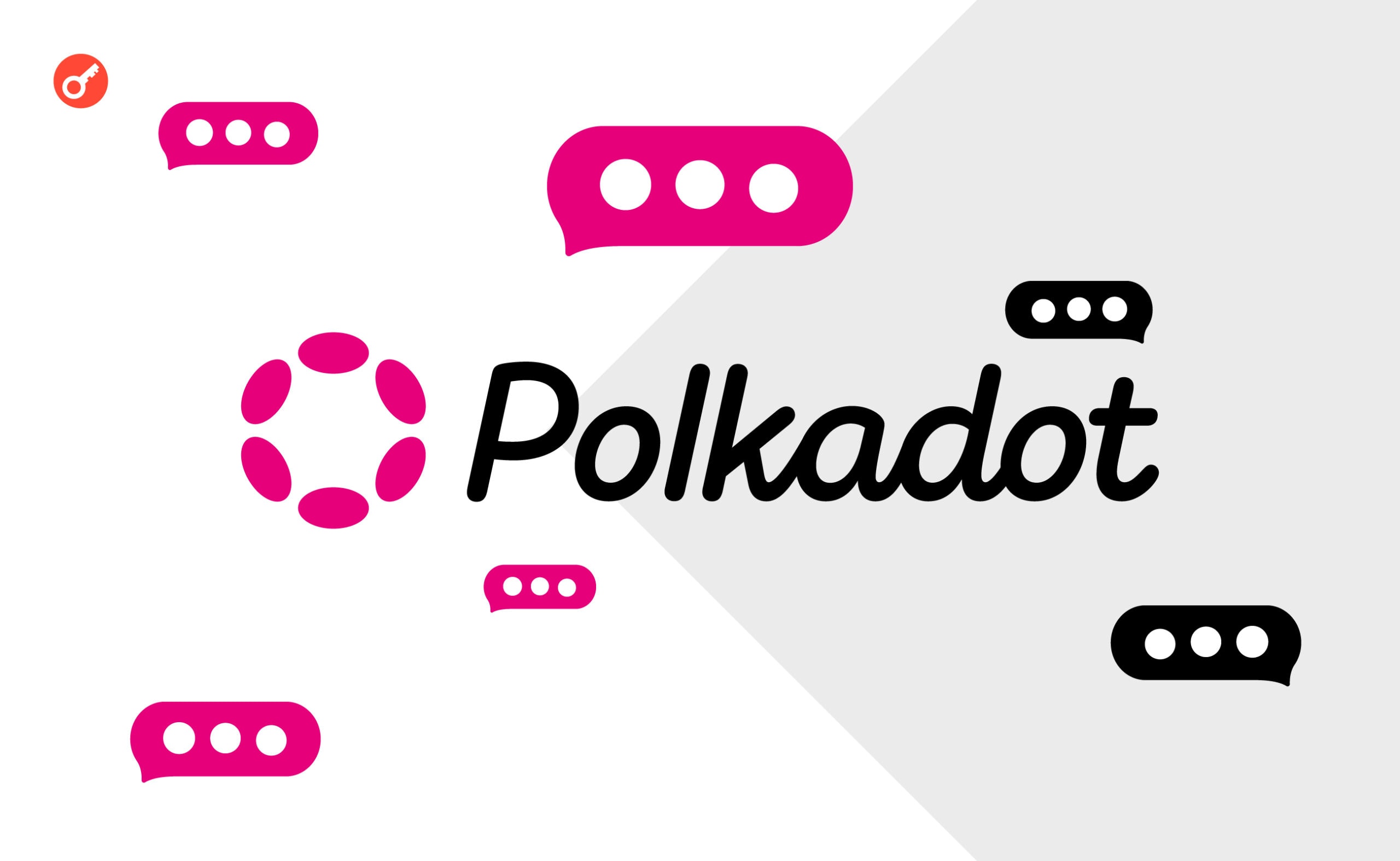 Polkadot готовит мессенджер на базе блокчейна. Заглавный коллаж новости.