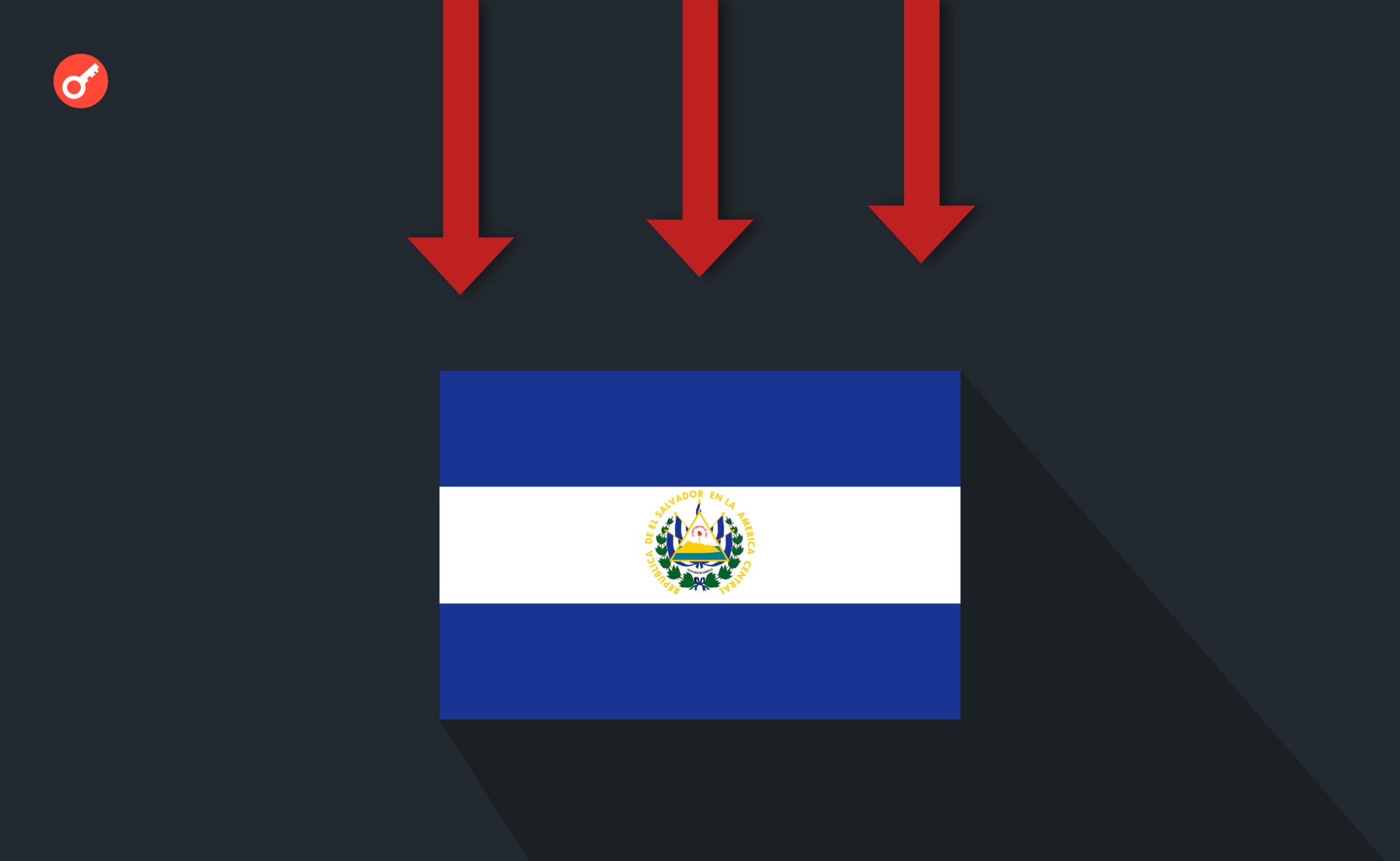 Сальвадор избежал дефолта, но не благодаря легализации биткоина. Заглавный коллаж новости.