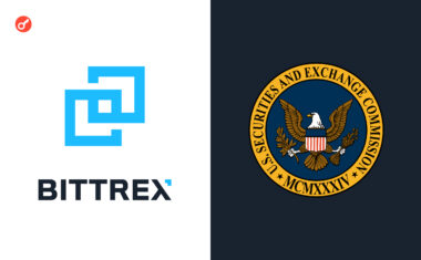 Американська криптобіржа Bittrex отримала від SEC повідомлення Wells. Воно означає, що регулятор може подати судовий позов. Причиною стали підозри SEC у тому, що платформа порушує закон про захист інвесторів. Вона не зареєструвала свій новий підрозділ.