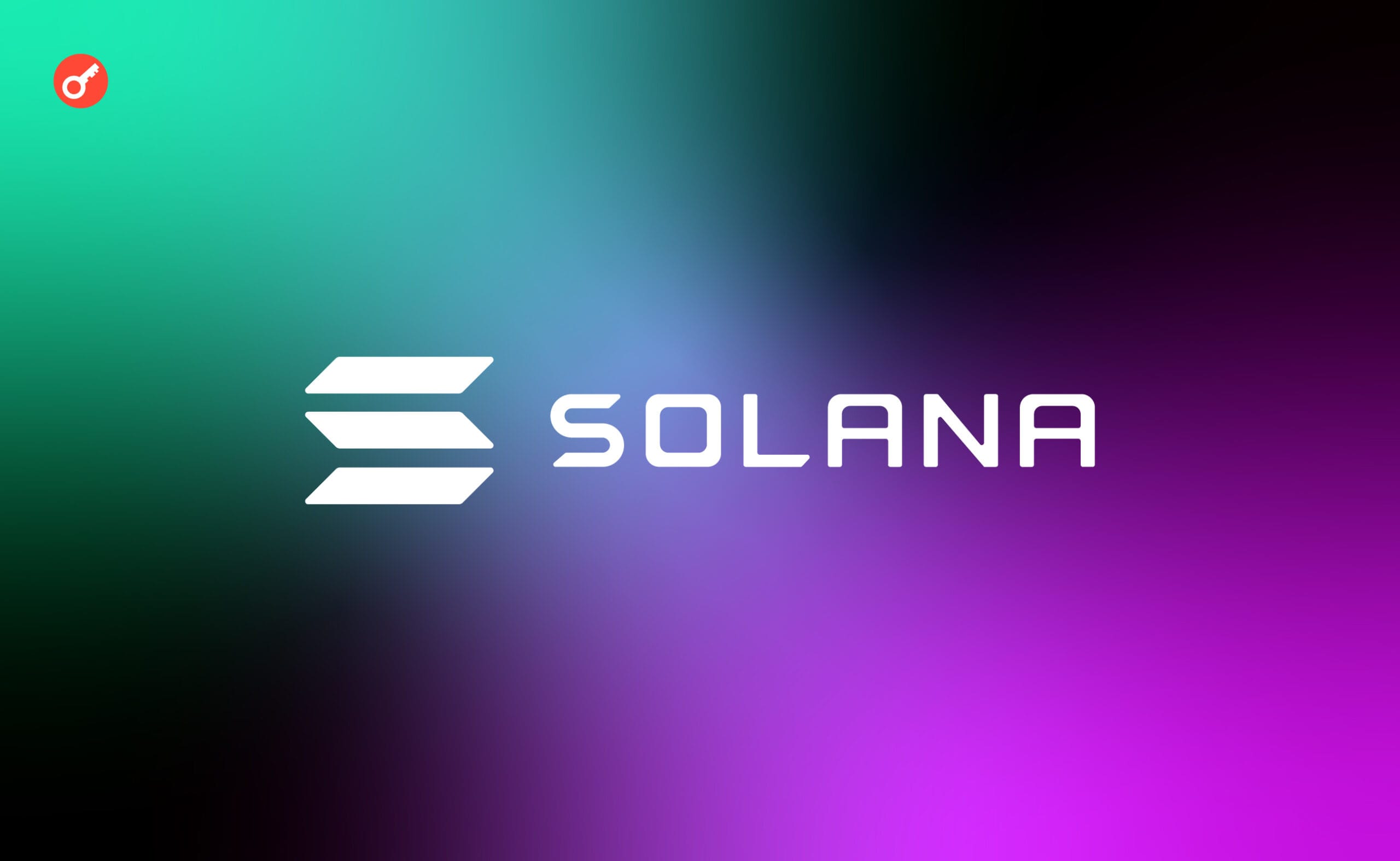 Solana Labs 10-krotnie zwiększa dotacje na wdrożenie ChatGPT. Główny kolaż wiadomości.
