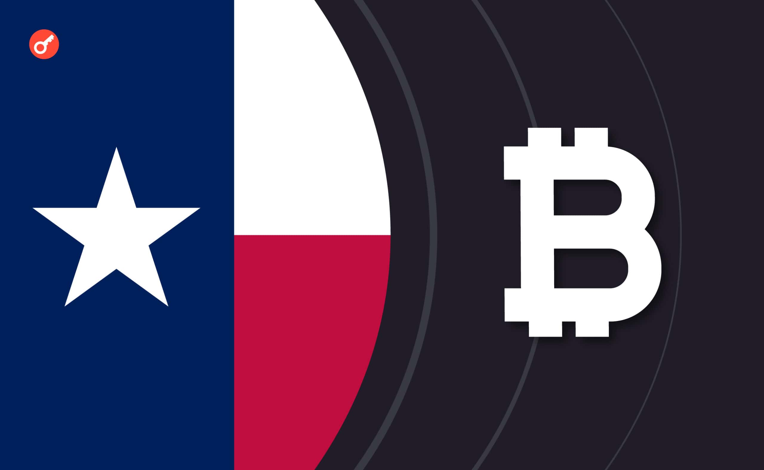 Teksas zobowiązuje giełdy kryptowalut do dostarc