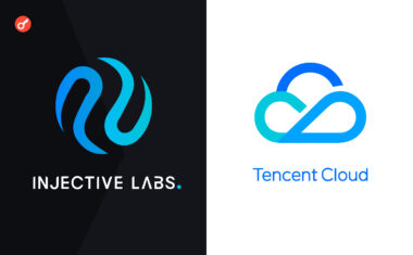 Tencent Cloud rozpoczyna współpracę z Injective. Jest to długoterminowe partnerstwo mające na celu wspieranie twórców ekosystemu blockchain.