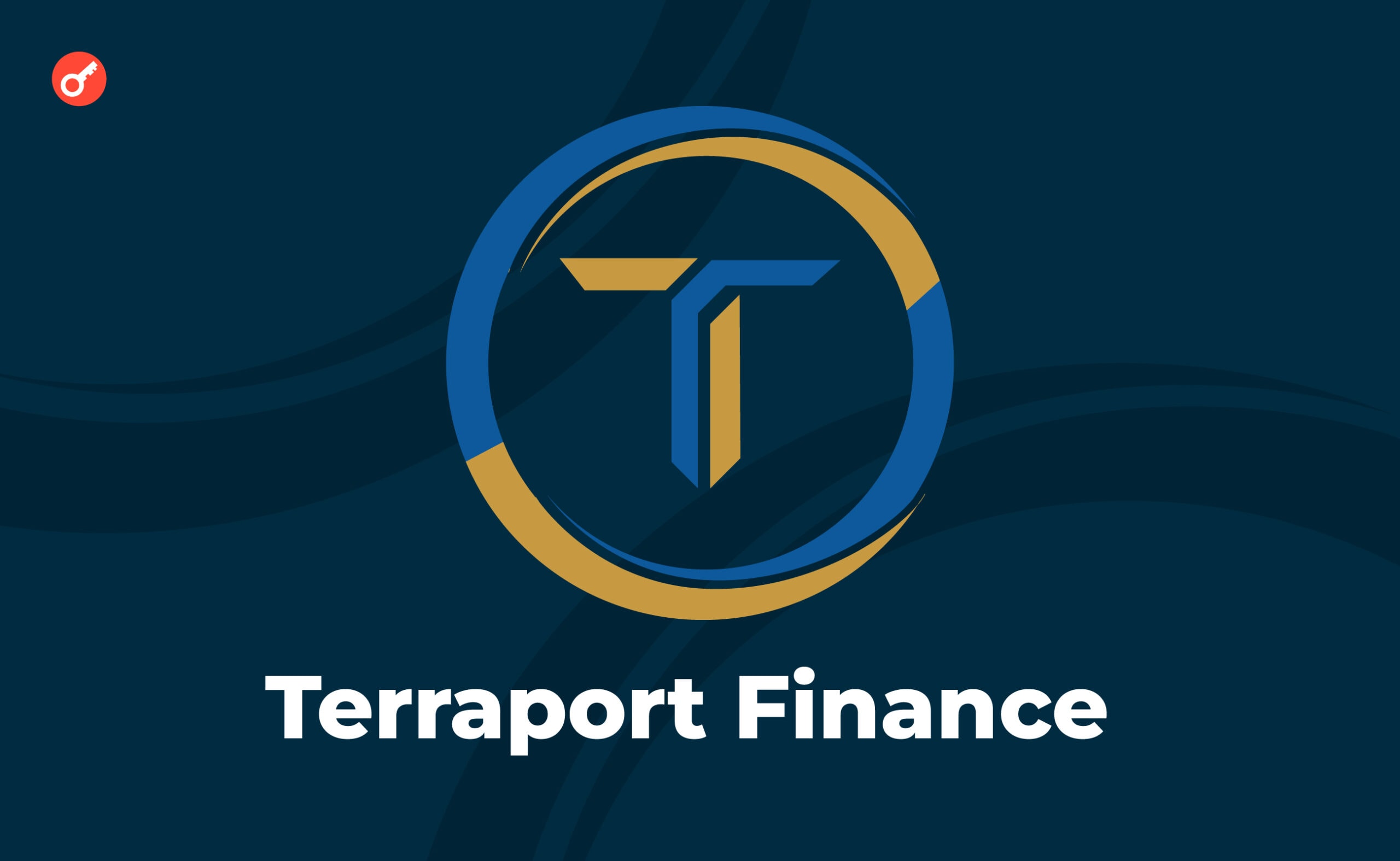 Биржу Terraport Finance ограбили через 10 дней после запуска. Заглавный коллаж новости.