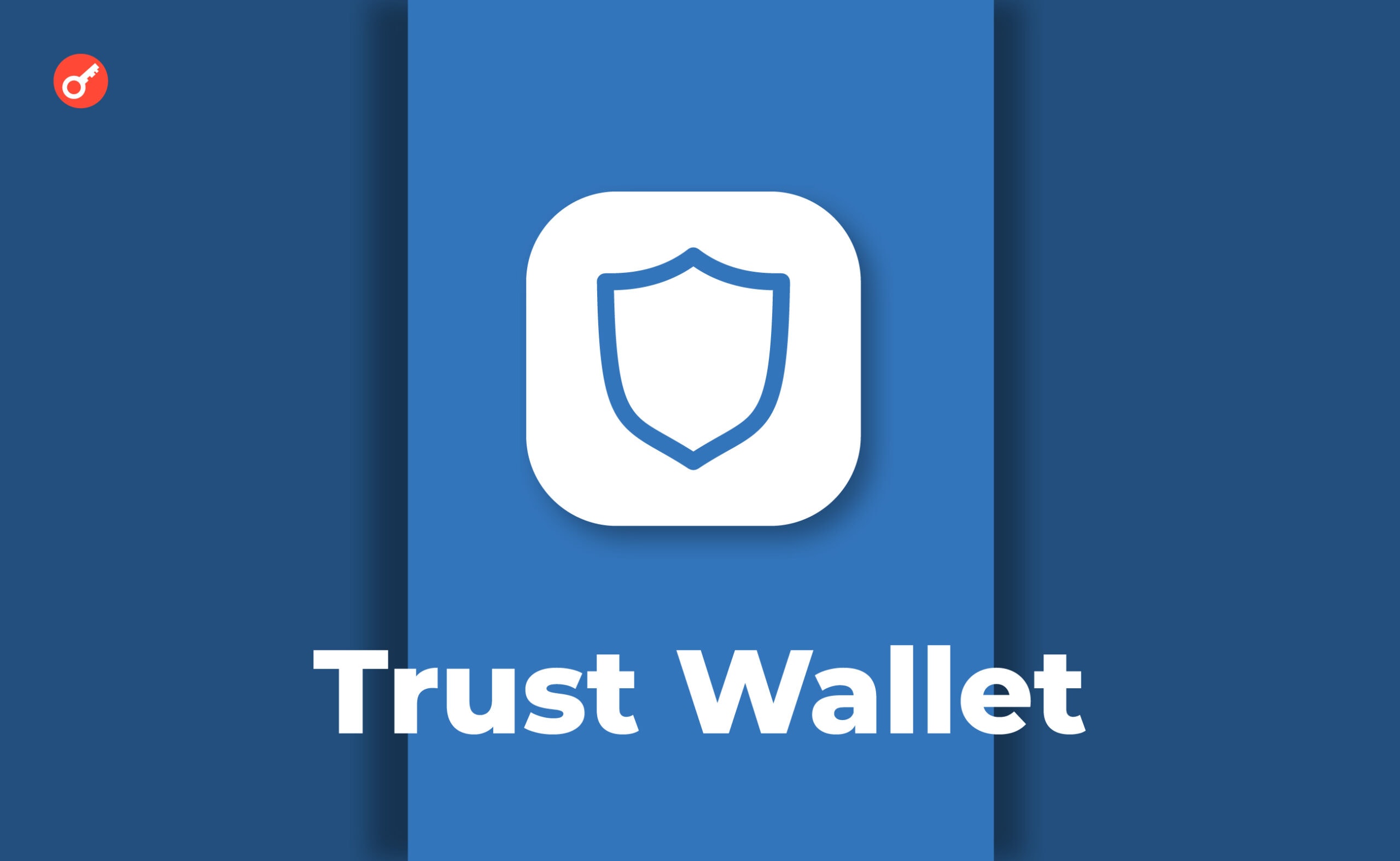 Кошелек Trust Wallet раскрыл детали уязвимости WebAssembly. Заглавный коллаж новости.