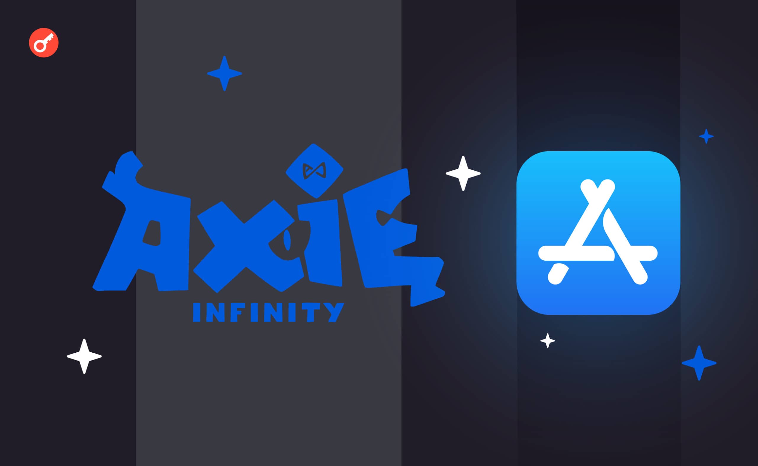 Гра Axie Infinity з’явилася в App Store. Головний колаж новини.