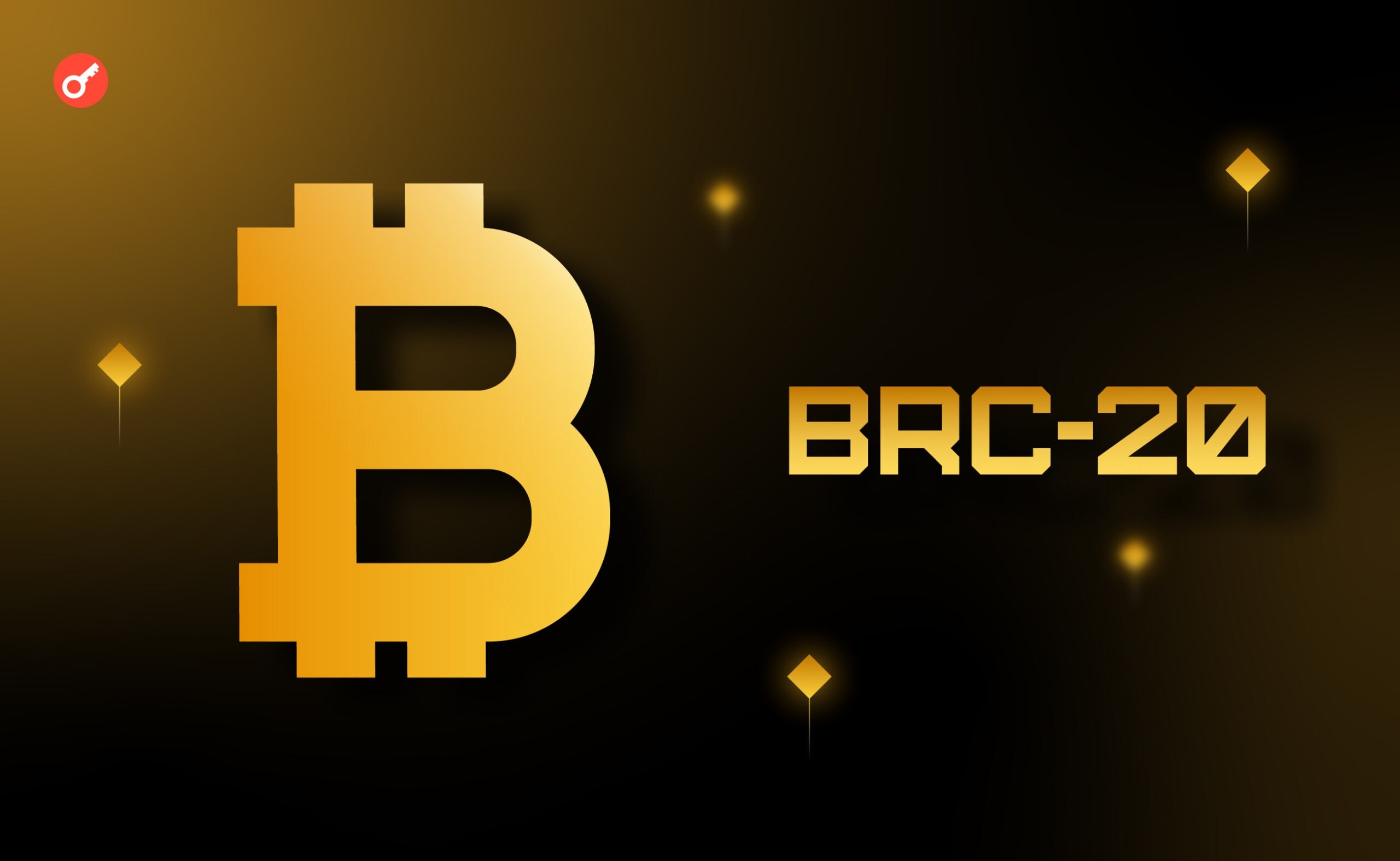 Tokeny BRC-20: dzień, w którym stało się możliwe tworzenie tokenów na Bitcoinie. Główny kolaż artykułu.