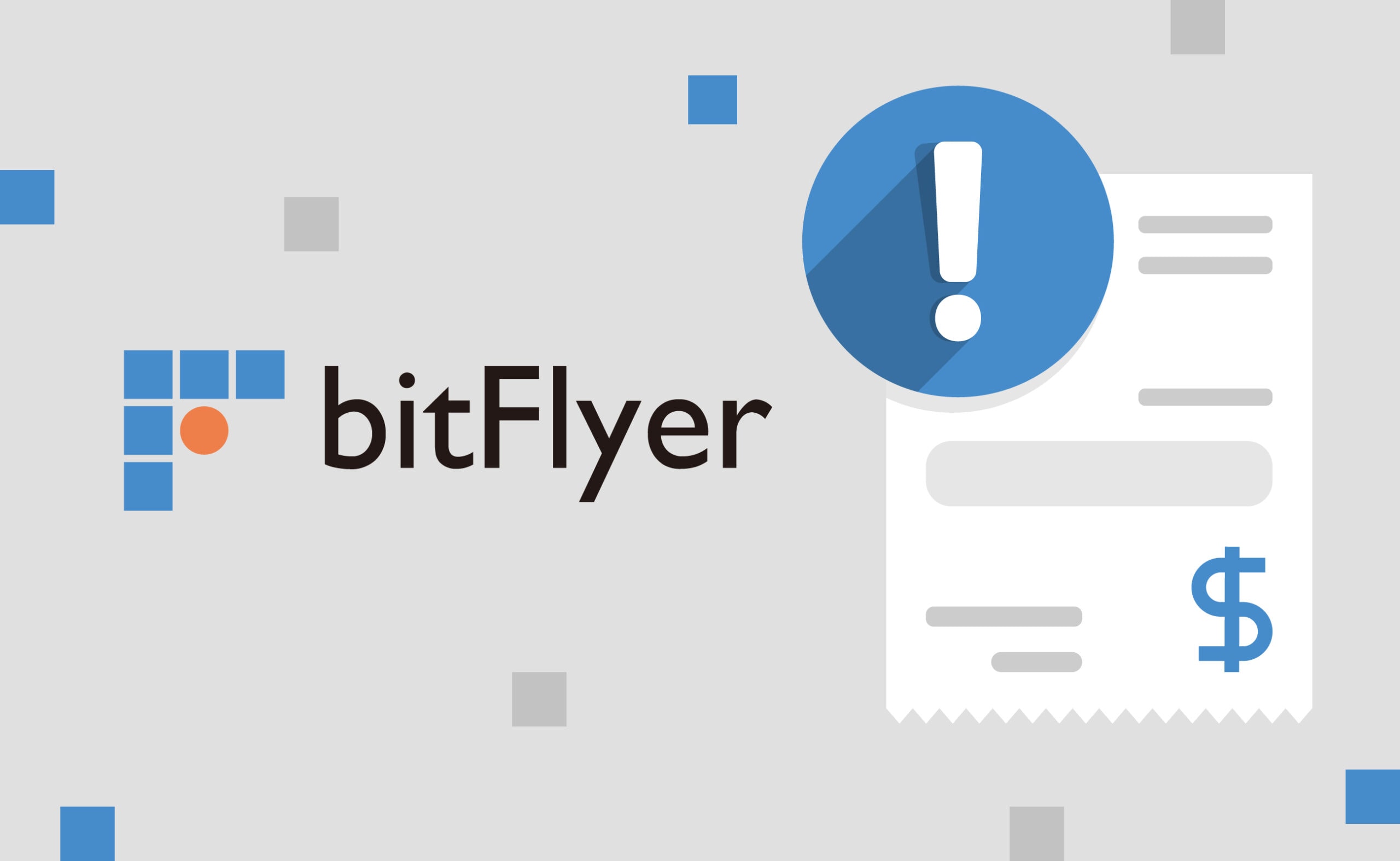 Криптобиржу BitFlyer оштрафовали на $1,2 млн. Заглавный коллаж новости.