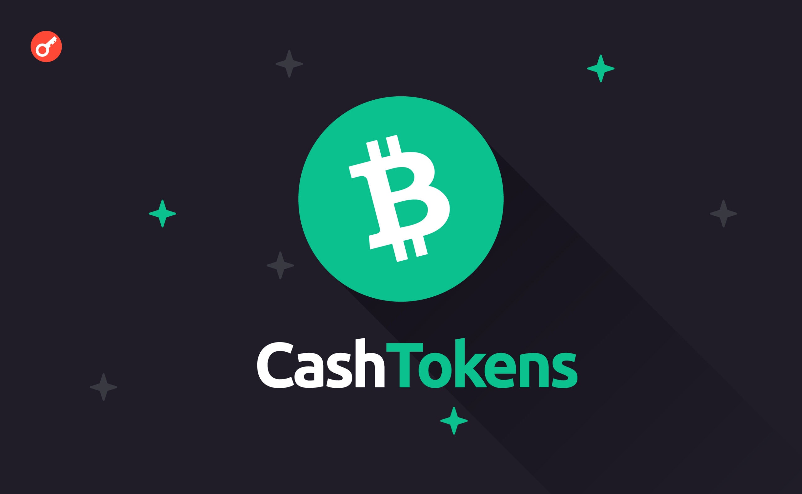 Bitcoin Cash получила обновление CashTokens. Заглавный коллаж новости.