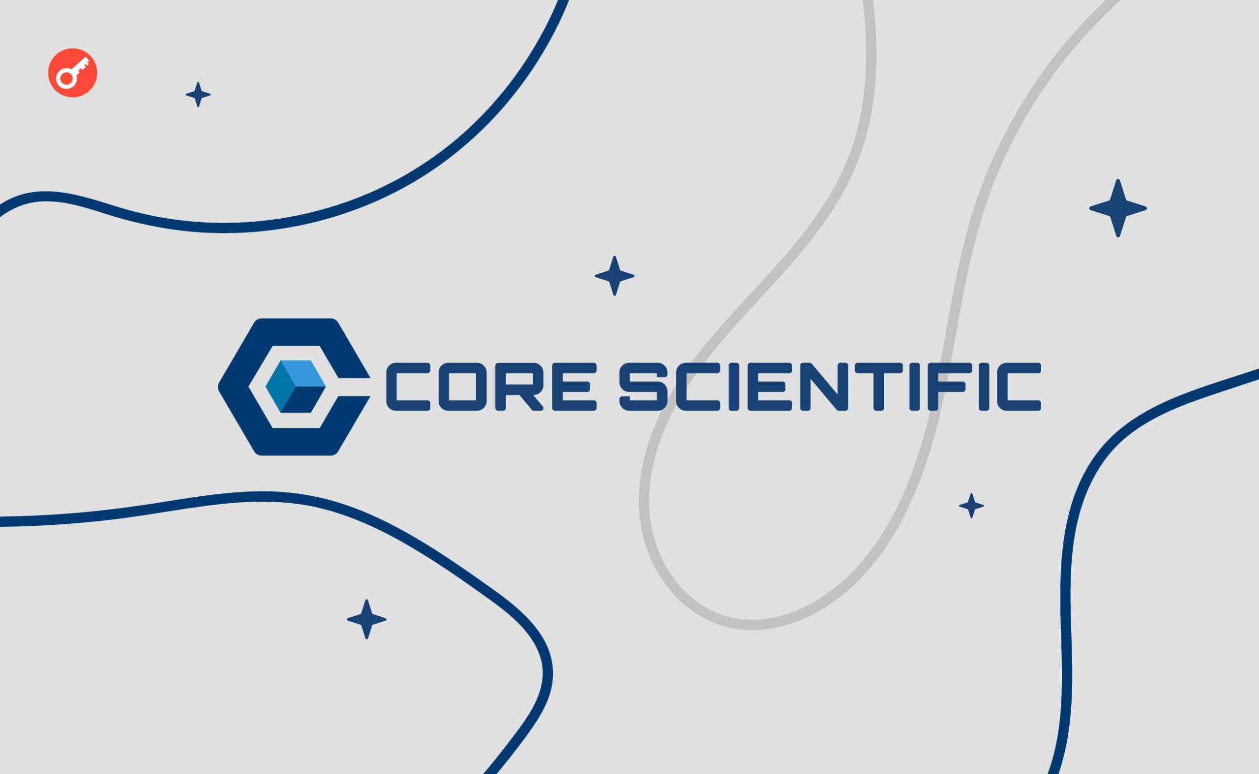 Core Scientific передумав банкрутувати і готує перезапуск. Головний колаж новини.