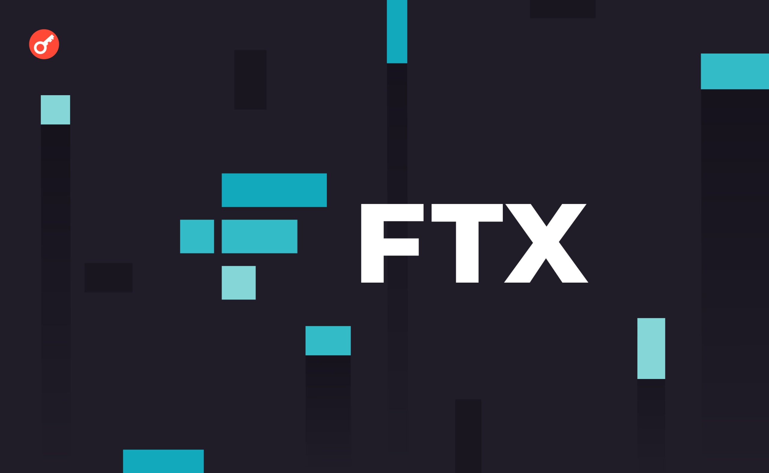 Пострадавшие инвесторы FTX подали коллективный иск против 18 венчурных фирм. Заглавный коллаж новости.