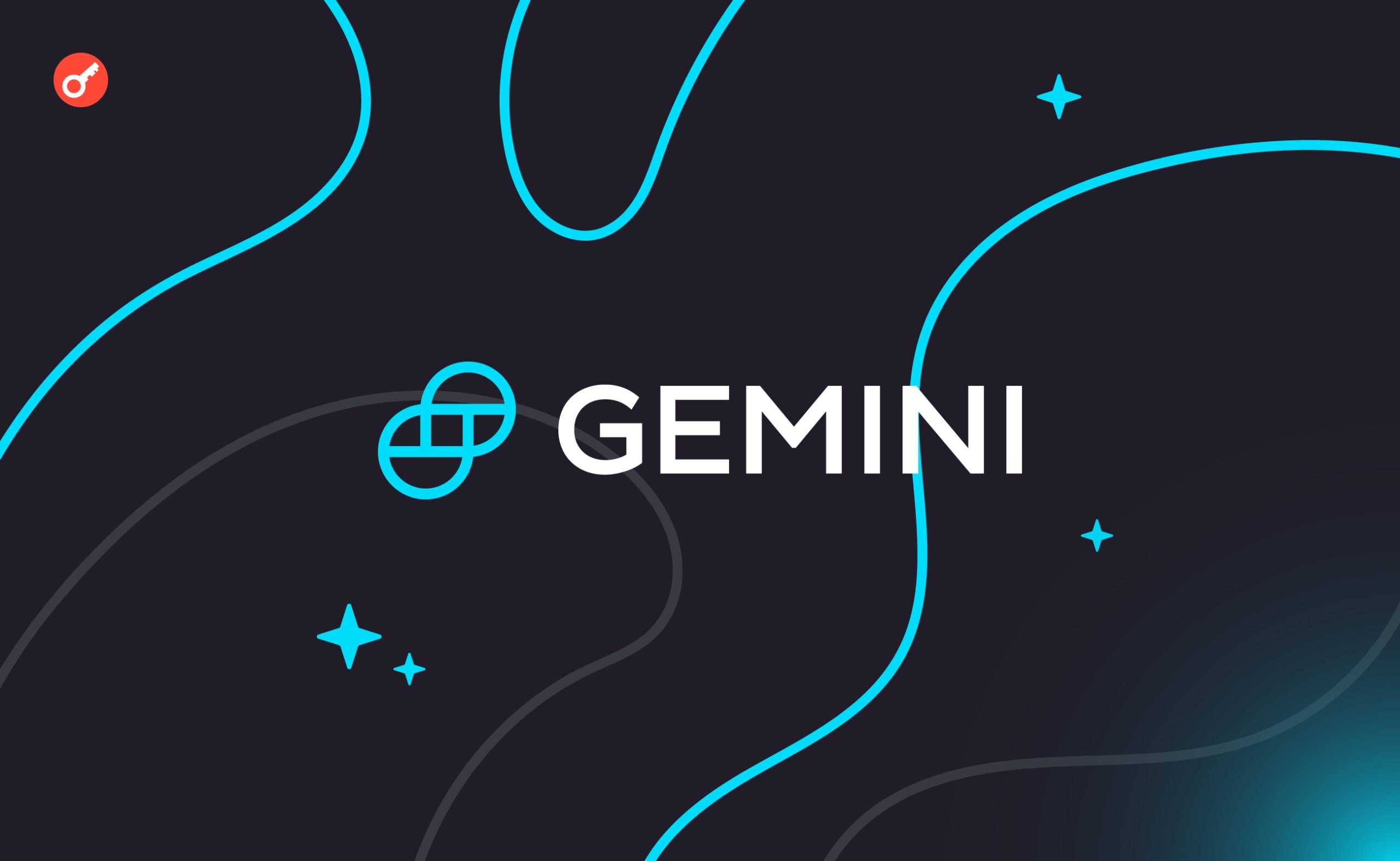 Gemini вернет 100% активов участникам программы Earn. Заглавный коллаж новости.