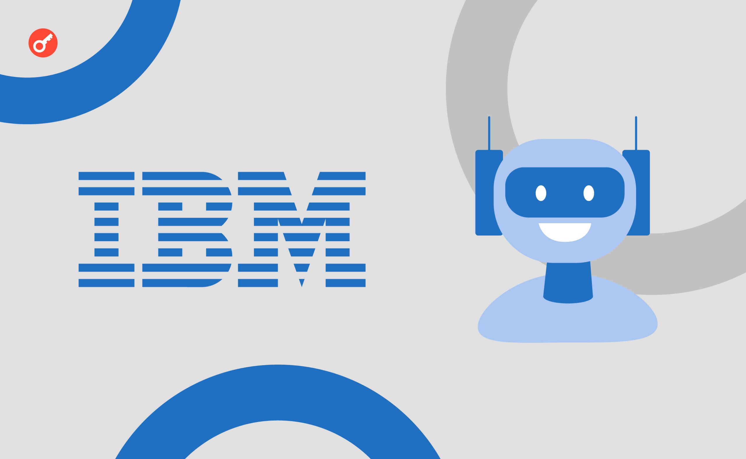 IBM замінить 7,8 тис. своїх співробітників штучним інтелектом. Головний колаж новини.