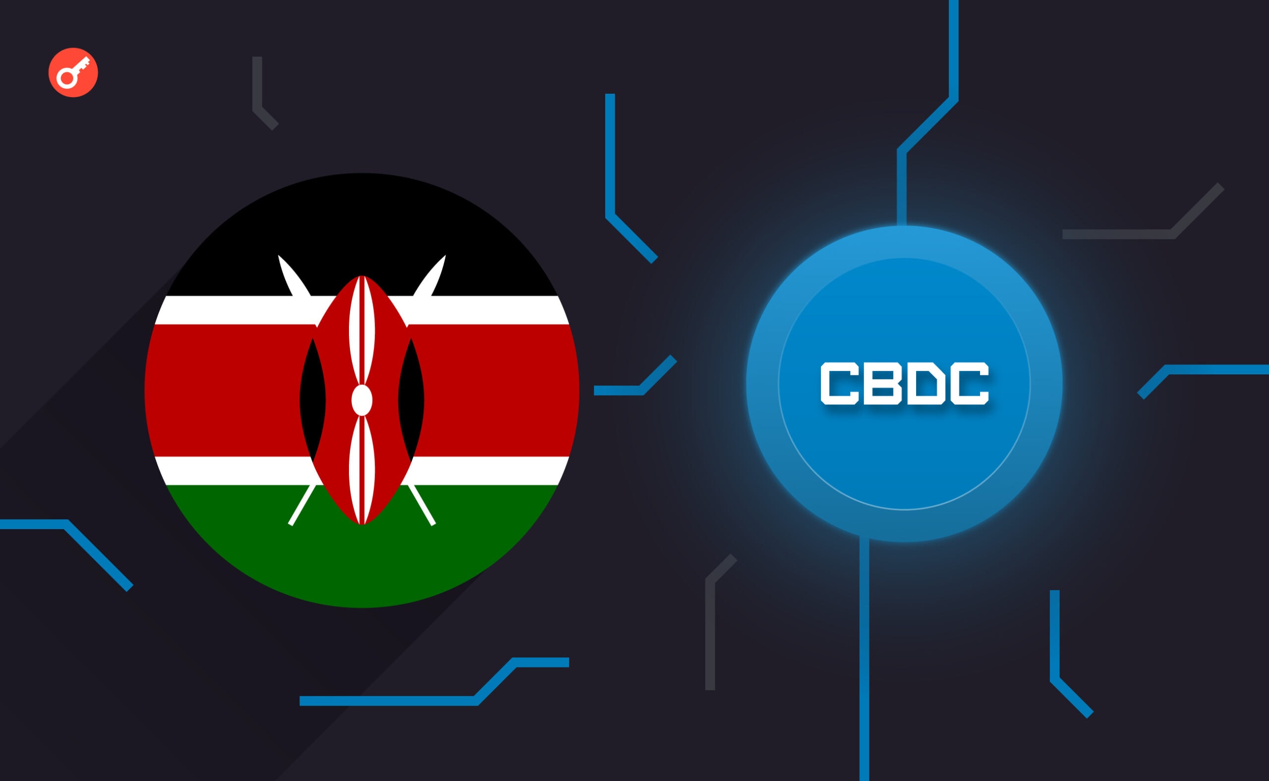 Кенія не бачить причин для інтеграції CBDC, на відміну від інших країн Африки. Головний колаж новини.