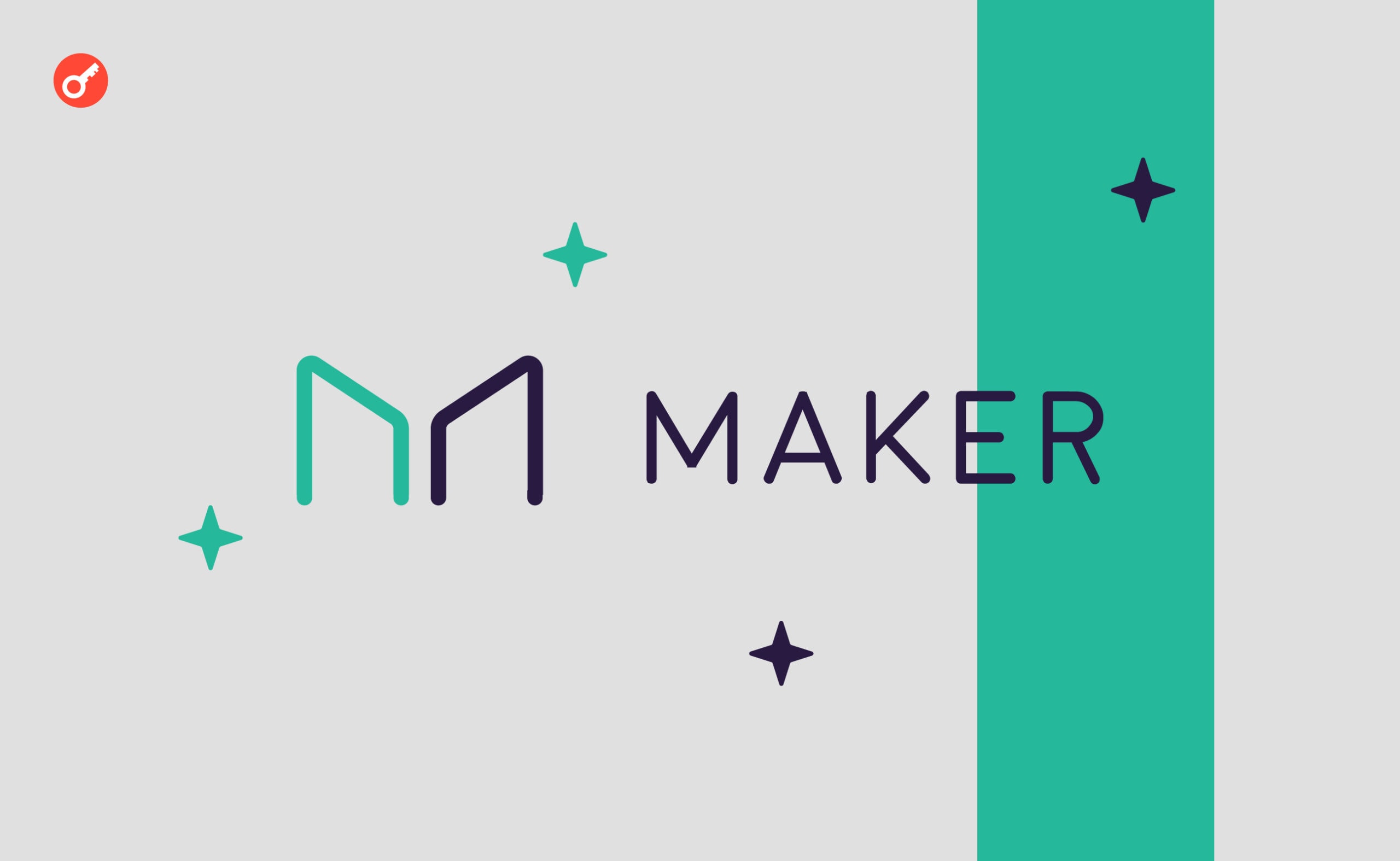MakerDAO перейдет на ИИ-управление и готовит новый токен. Заглавный коллаж новости.