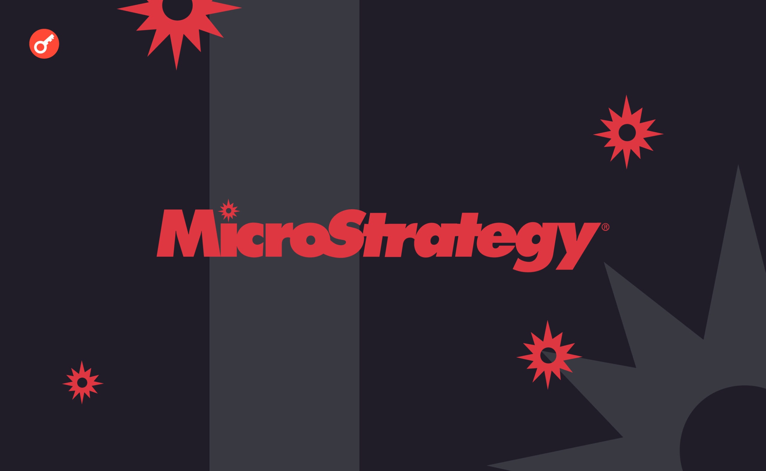 Benchmark: компания MicroStrategy оказалась в шаге от попадания в список S&P 500. Заглавный коллаж новости.