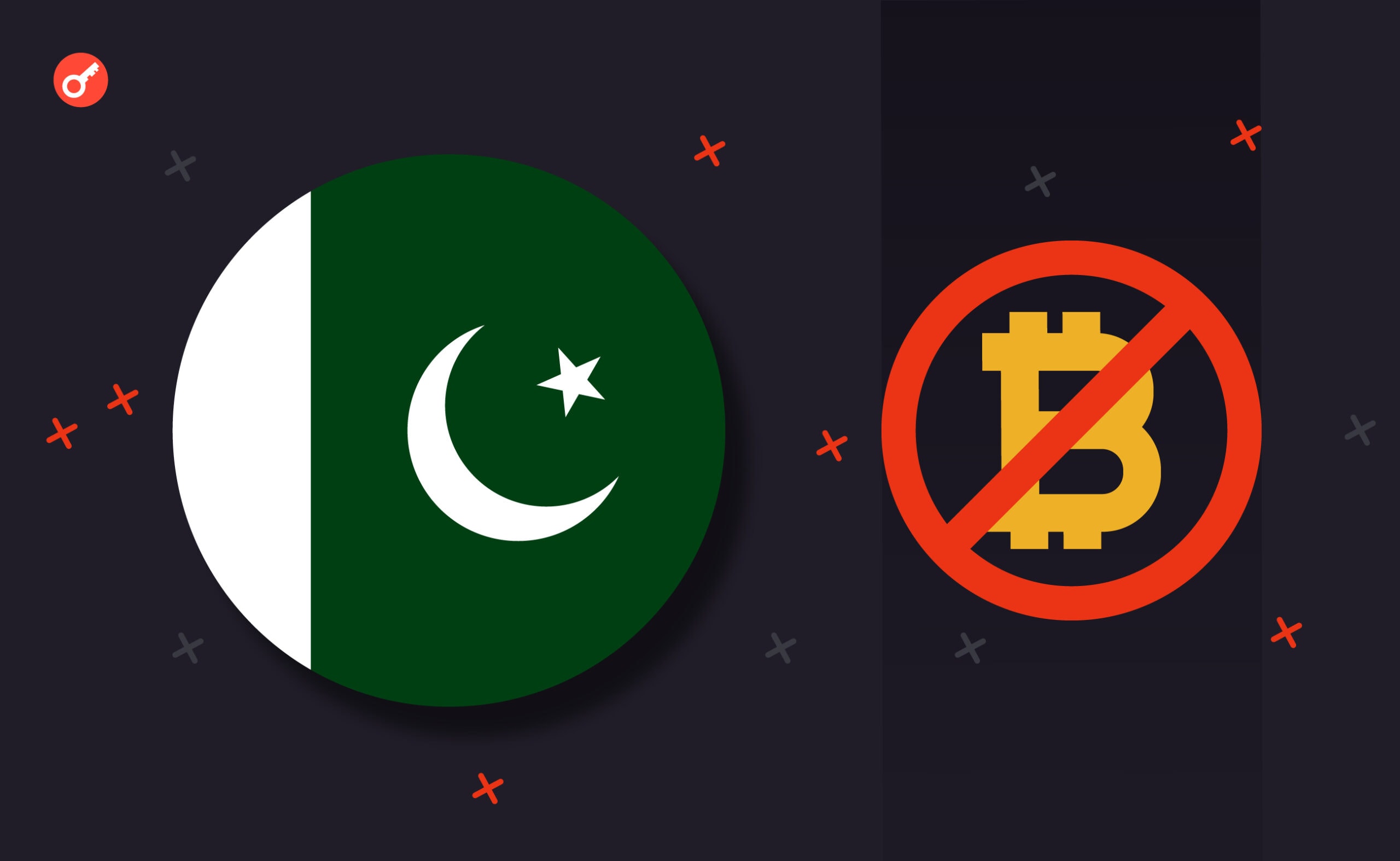 В Пакистане полностью запретят криптовалюту. Заглавный коллаж новости.