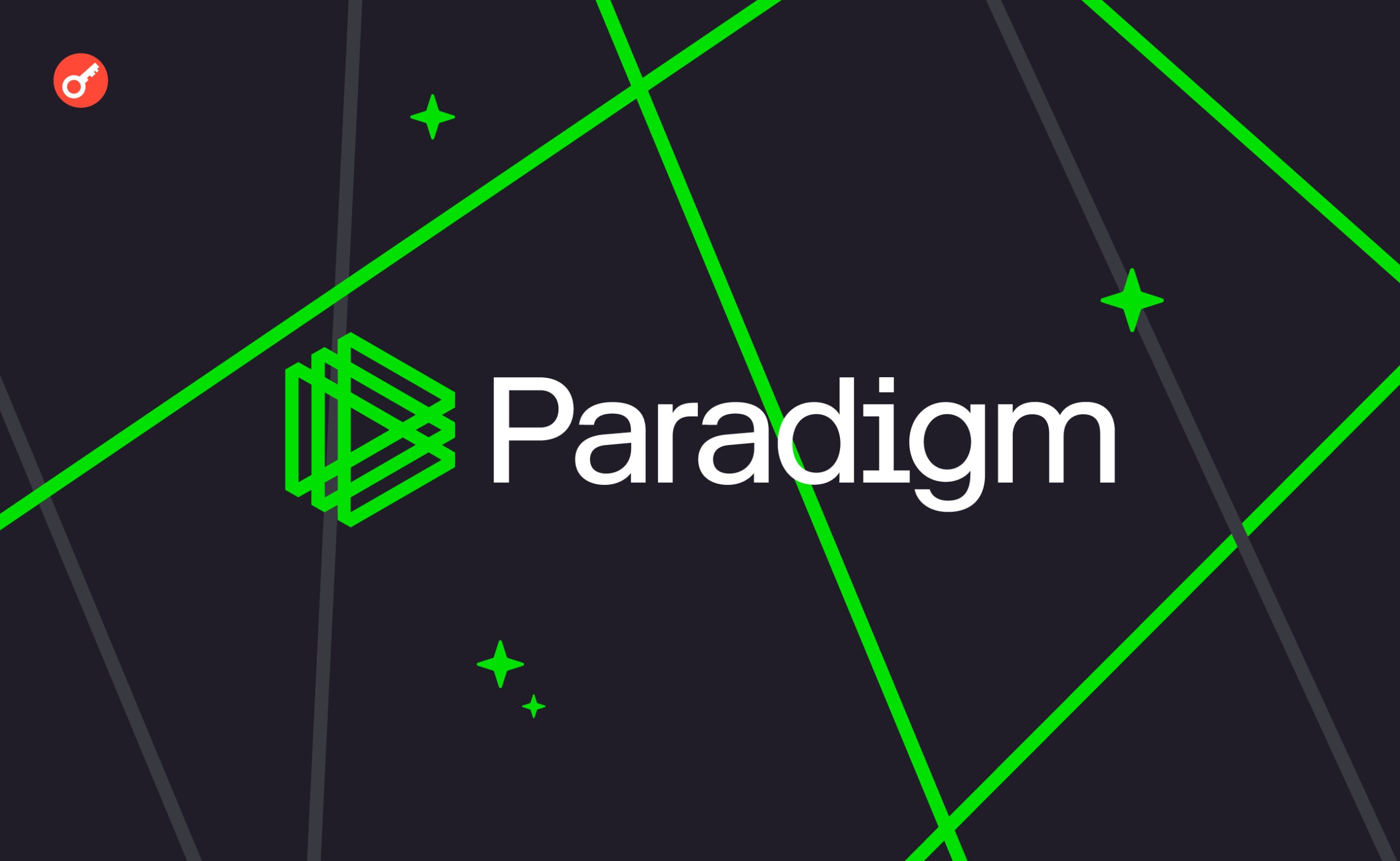 Paradigm випустили альфа-версію Reth, нового клієнта Ethereum на базі Rust. Головний колаж новини.