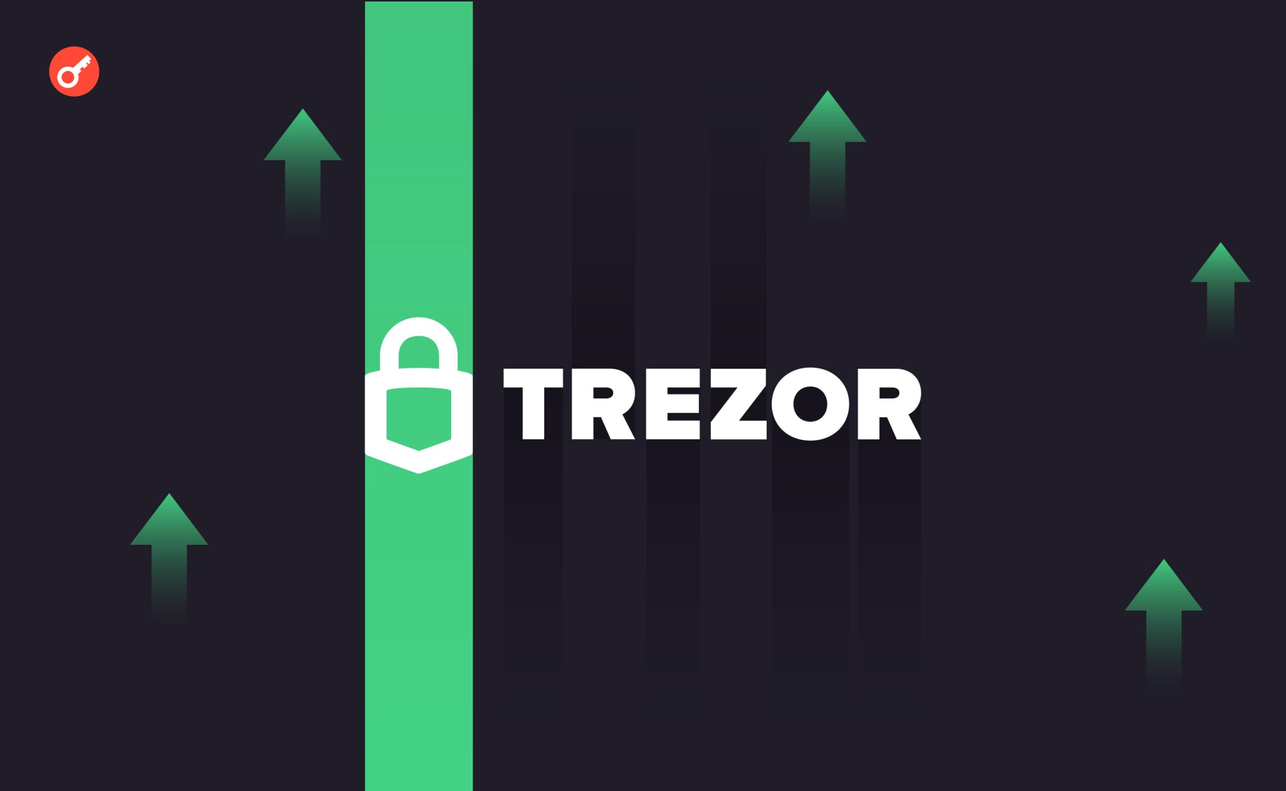 Продажи Trezor выросли на 900% на фоне скандала вокруг Ledger. Заглавный коллаж новости.