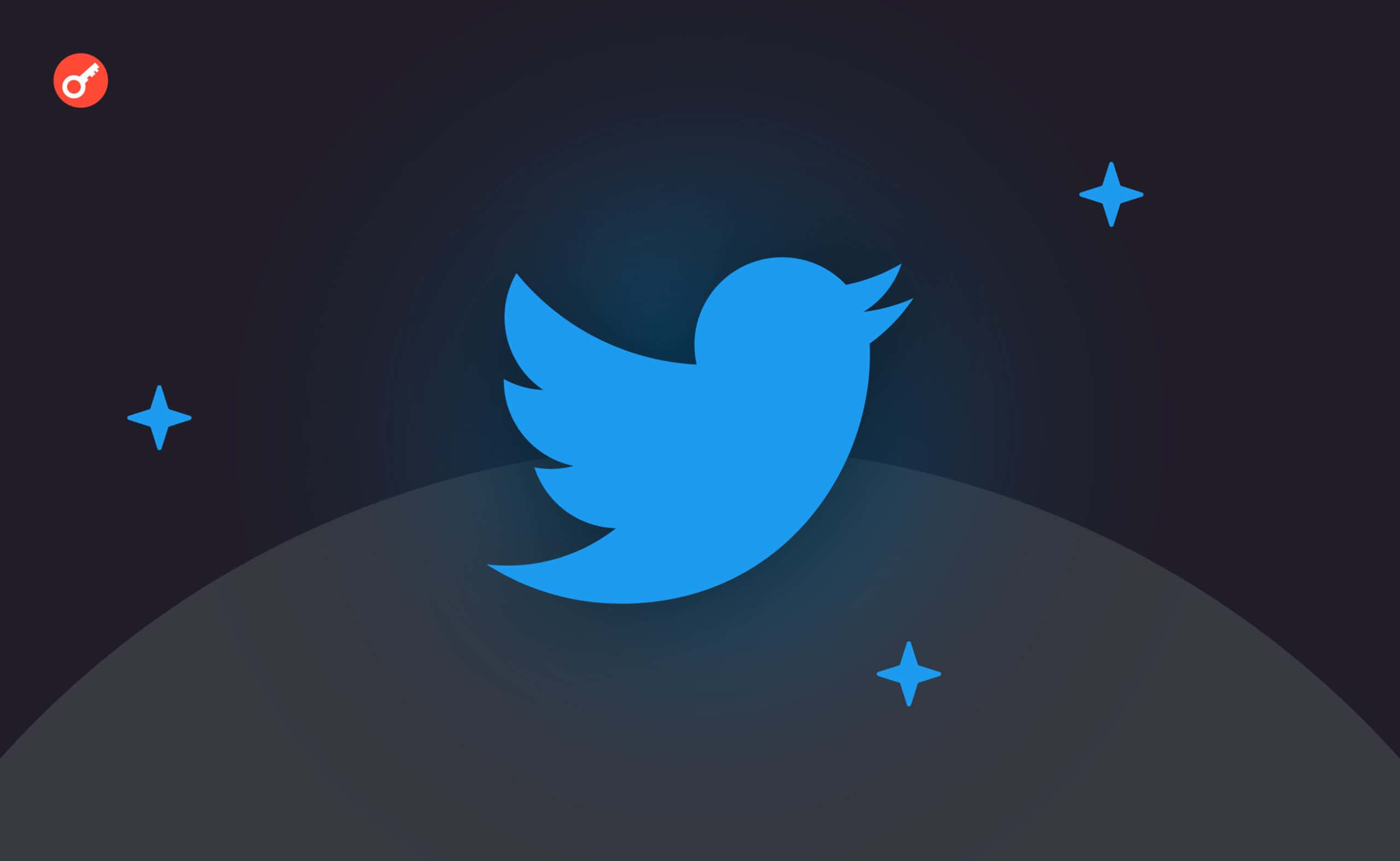 Twitter usunął konto użytkownika «X» w ramach działań rebrandingowych. Główny kolaż wiadomości.