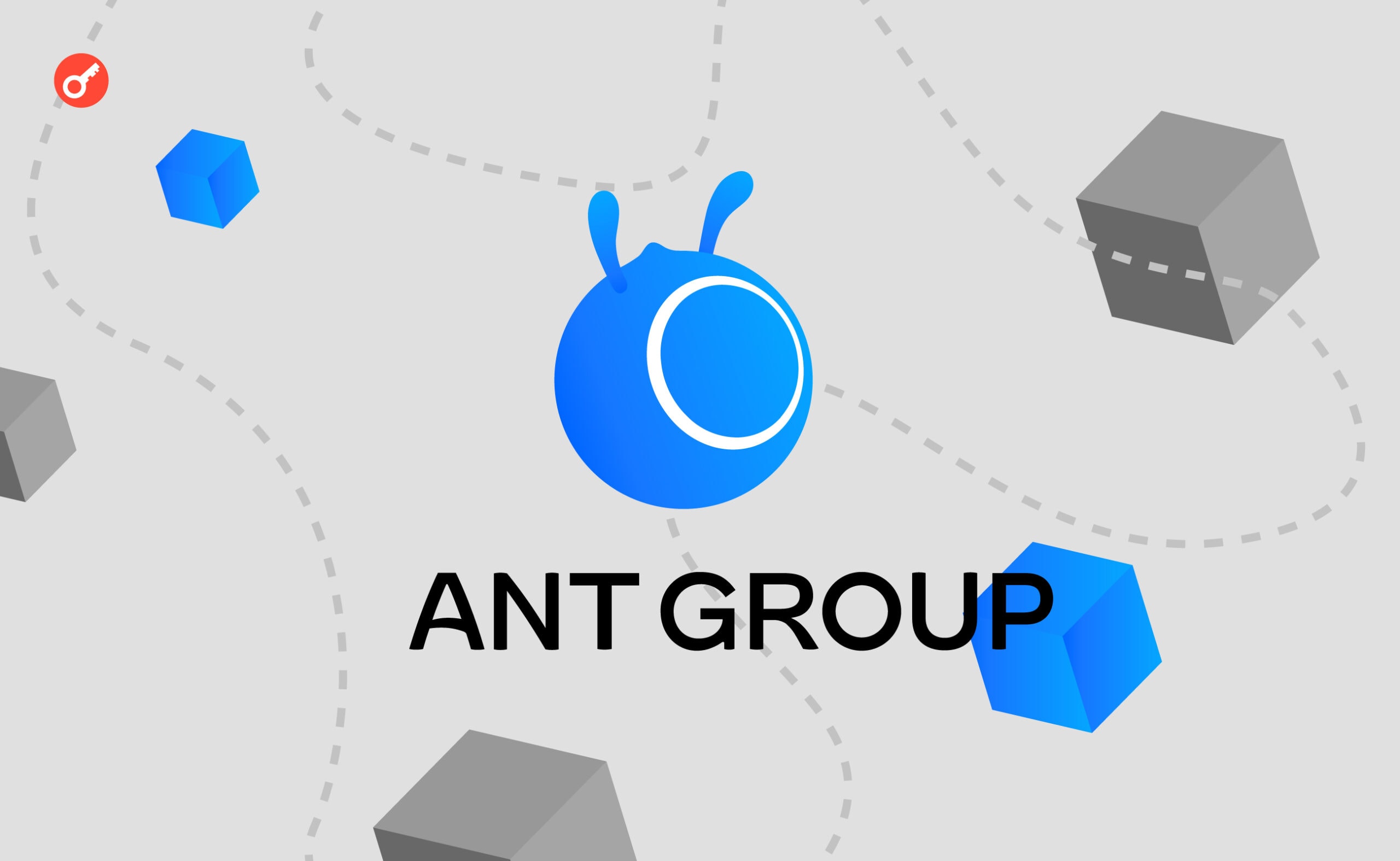 Ant Group ogłasza uruchomienie platformy blockchain kompatybilnej z Ethereum. Główny kolaż wiadomości.