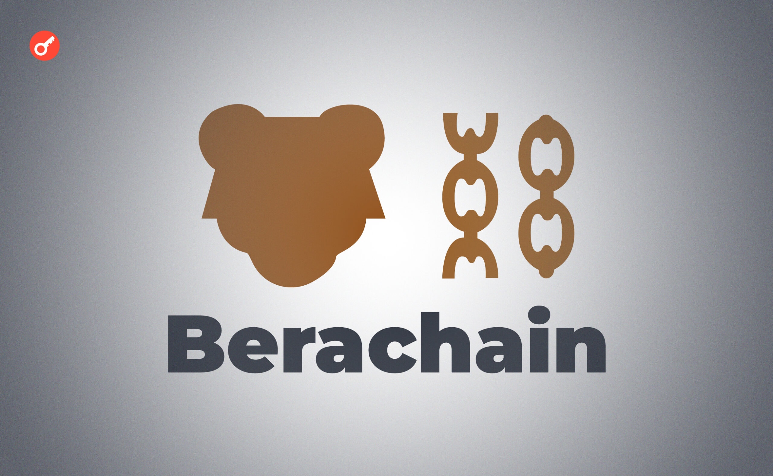 Berachain — take part in the testnet with an eye on the drop. Заглавный коллаж статьи.