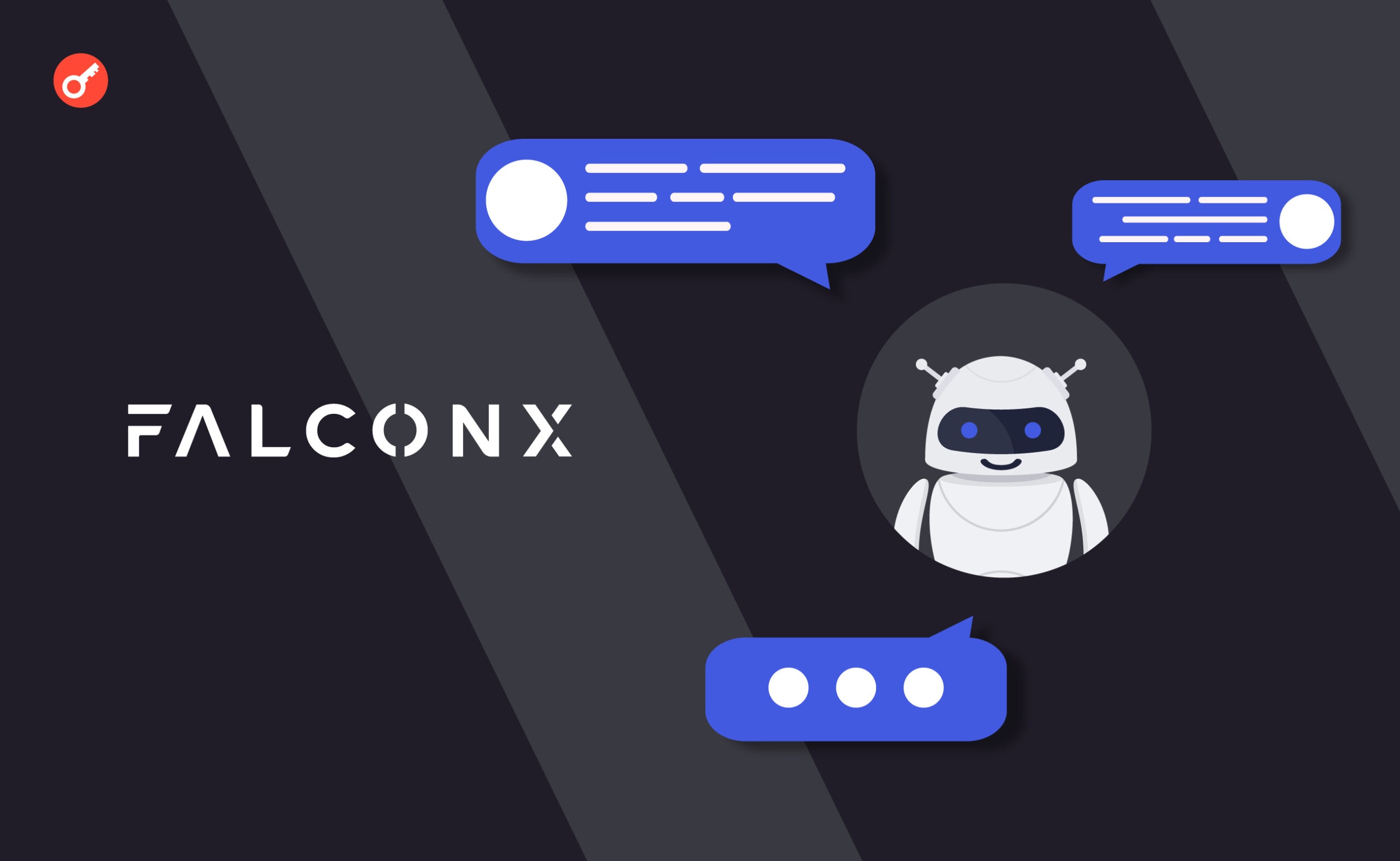 Falconx разрабатывает чат-бот «Satoshi» для криптотрейдеров. Заглавный коллаж новости.