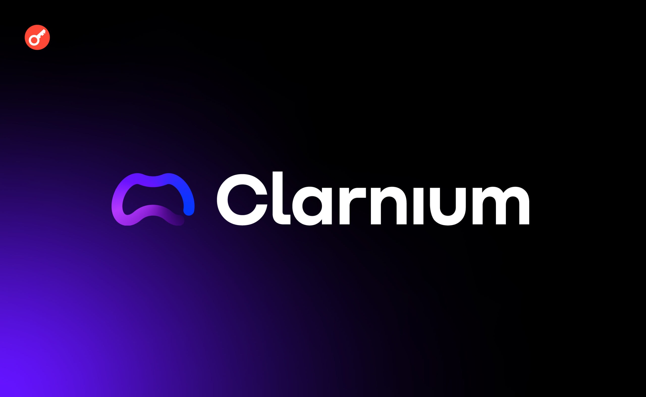 Платформа Clarnium оголосила про запуск агрегатора. Головний колаж новини.