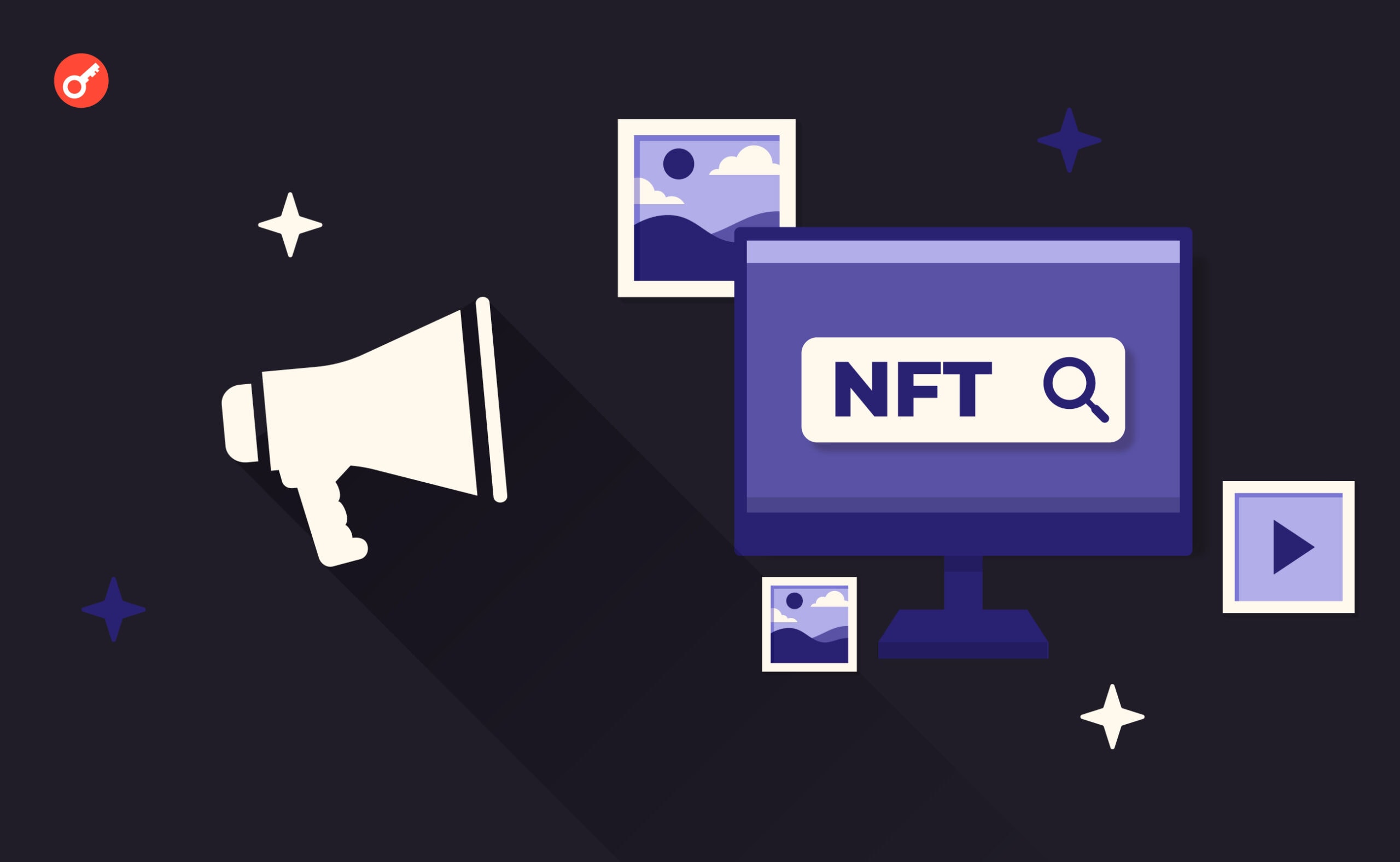 Адміністрація NFT-маркетплейса Recur оголосила про закриття платформи. Головний колаж новини.