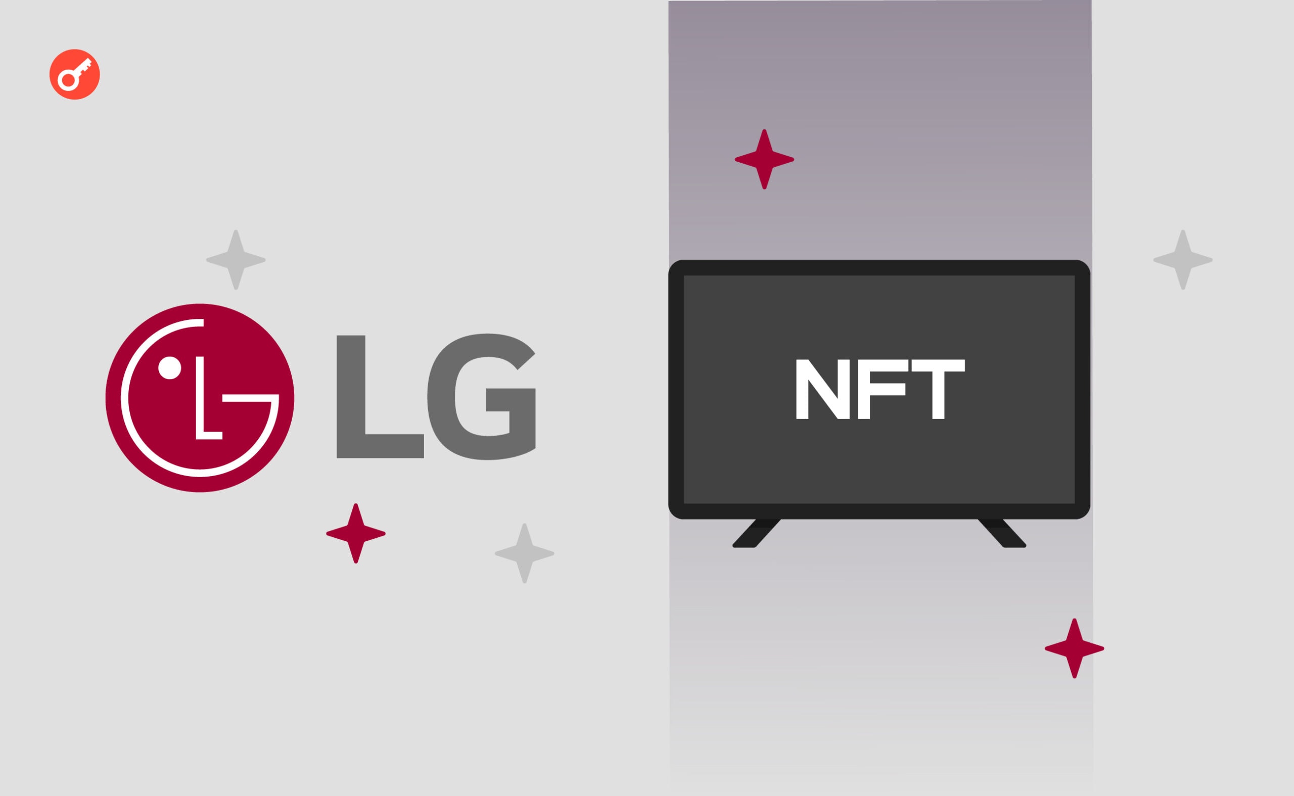 Компанія LG Electronics може дозволити клієнтам торгувати NFT на телевізорі. Головний колаж новини.