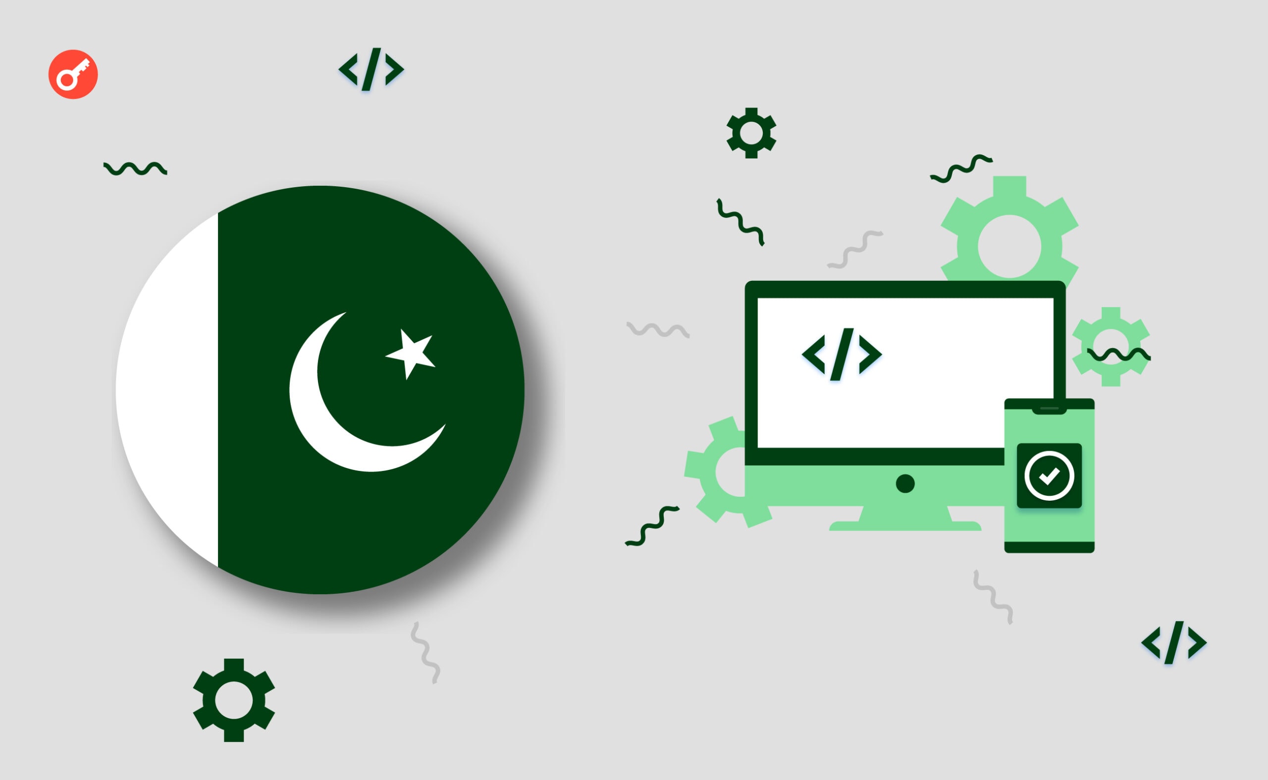 Пакистан может в IT? Страна планирует подготовить 1 млн специалистов по направлению ИИ до 2027 года. Заглавный коллаж новости.