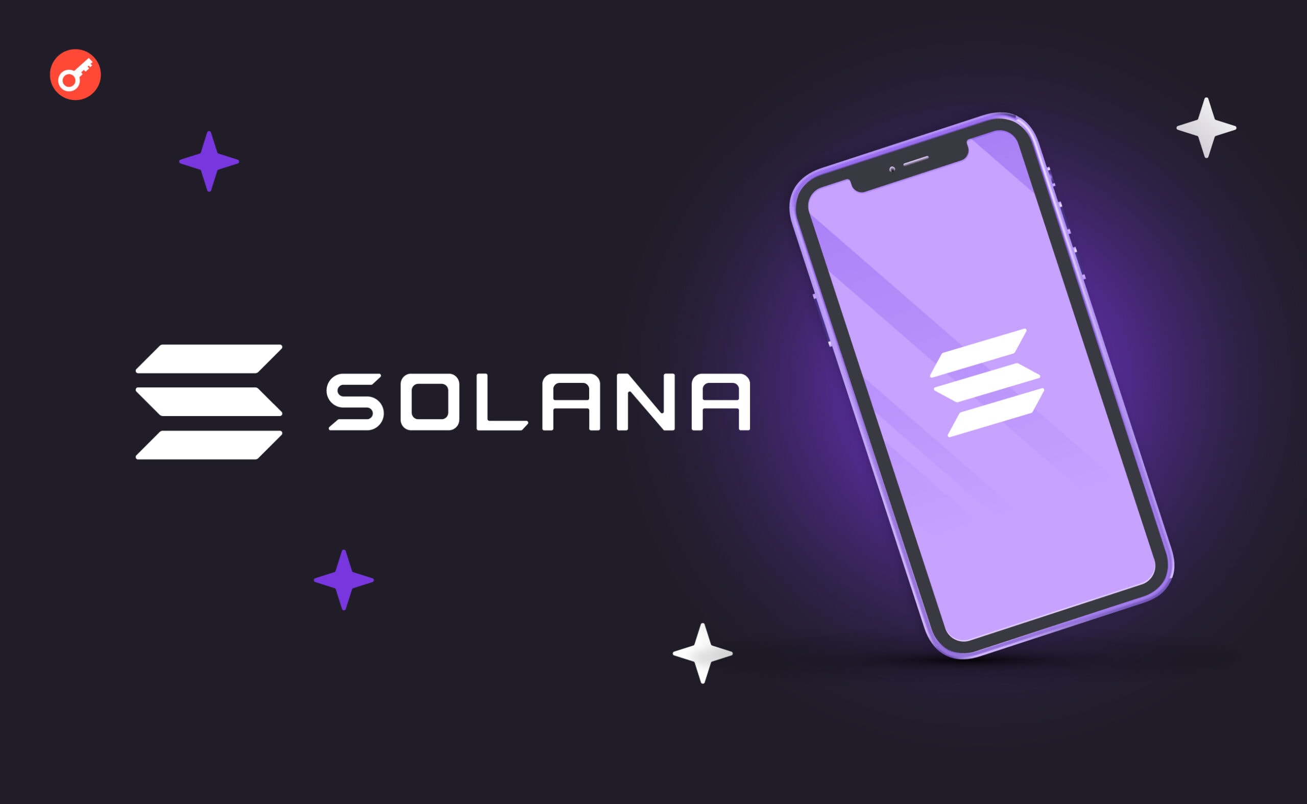 Solana Mobile повідомила про проблеми з поставками смартфонів Saga. Головний колаж новини.