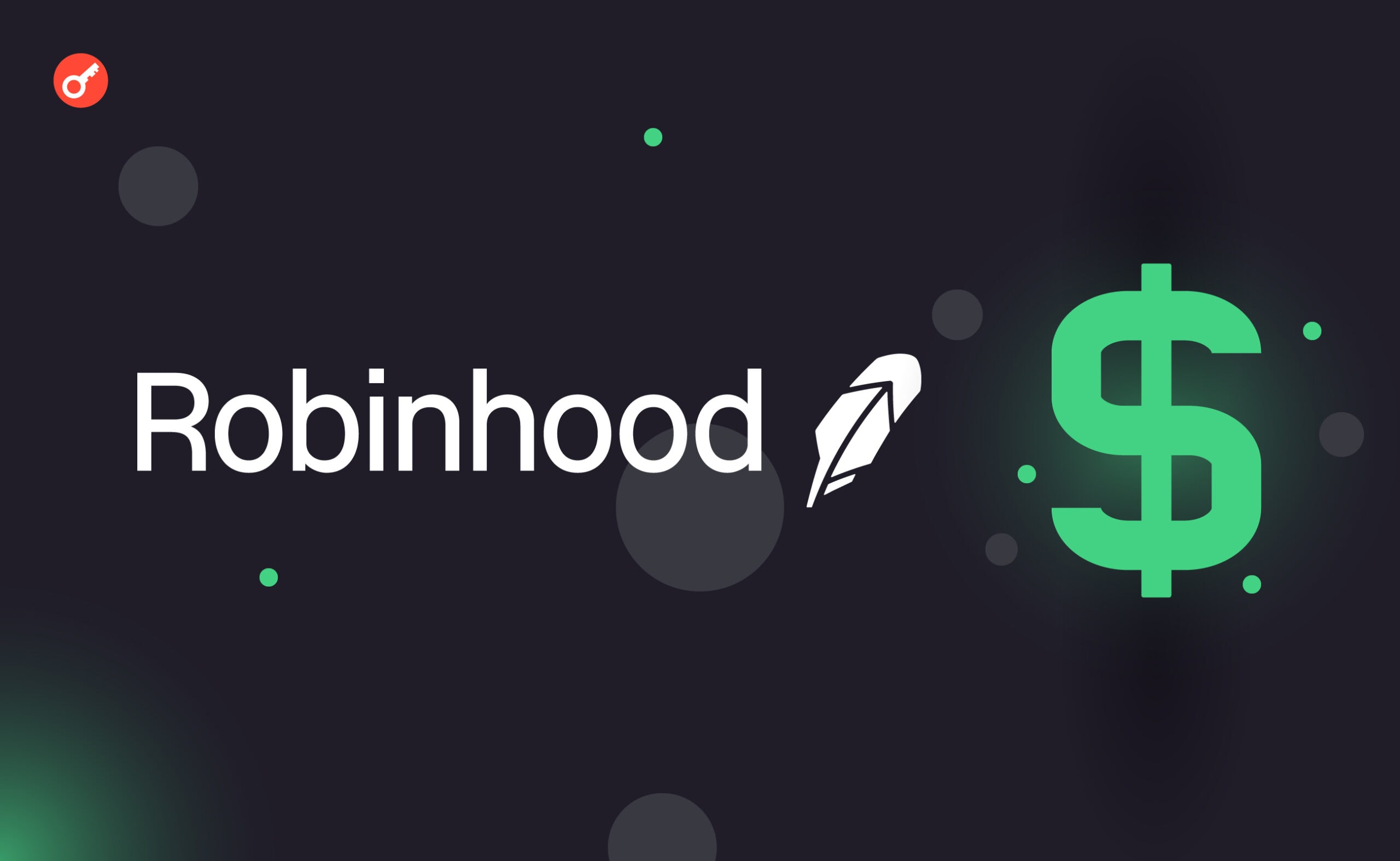 Robinhood залучили $38 млн доходу від криптооперацій. Головний колаж новини.