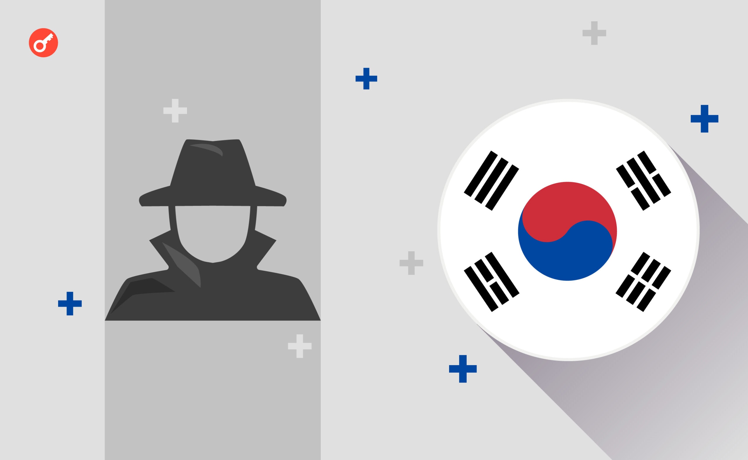 У Південній Кореї посилили відповідальність за махінації на ринку криптоактивів. Головний колаж новини.