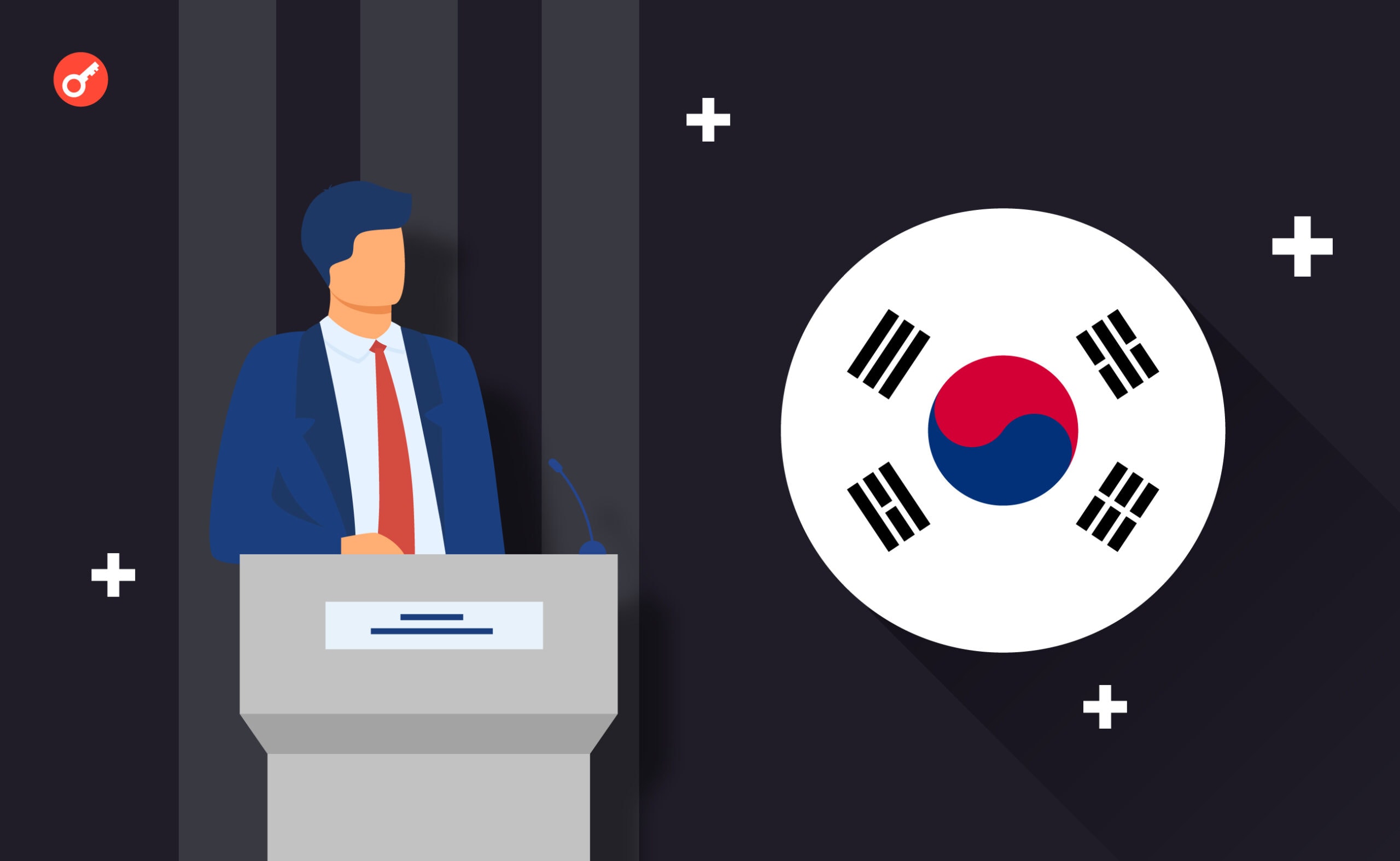У Південній Кореї можуть заборонити купівлю криптовалют із банківських карт. Головний колаж новини.