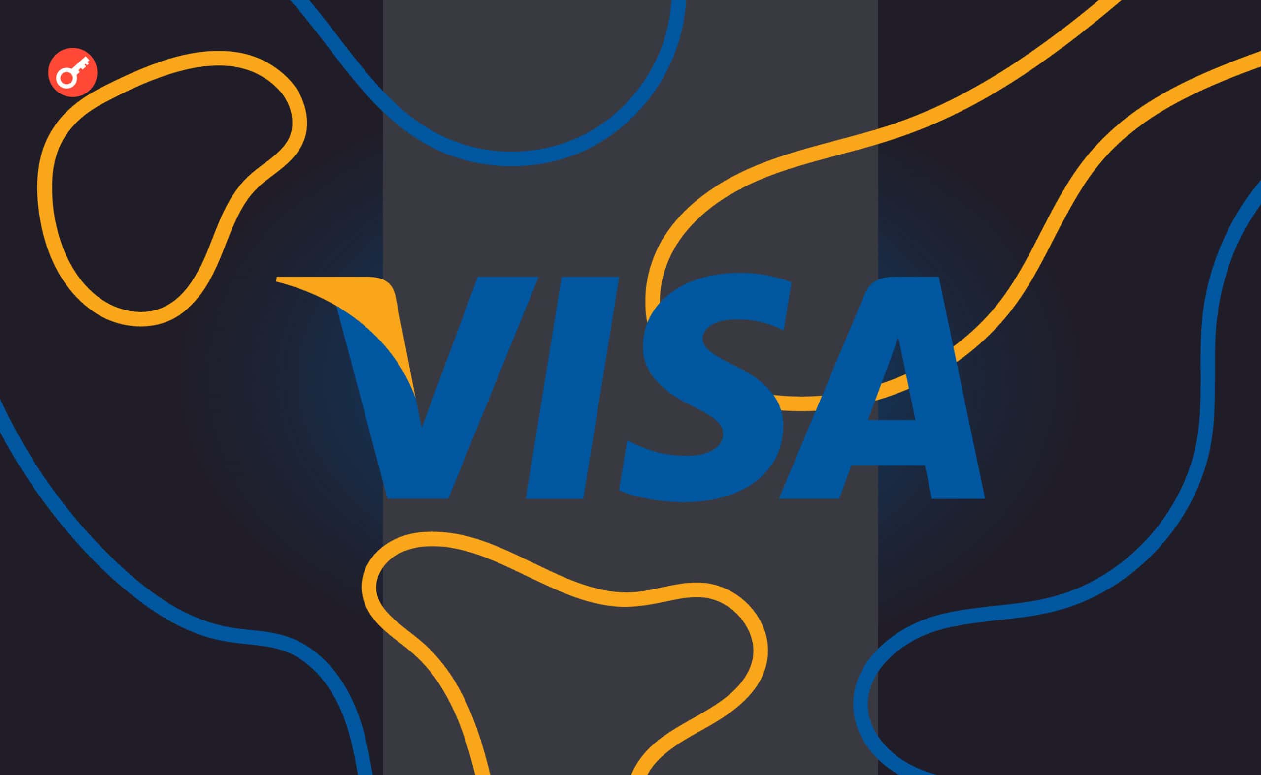 Visa запустила концепт платформы для токенизации продукции малого и среднего бизнеса в Бразилии. Заглавный коллаж новости.