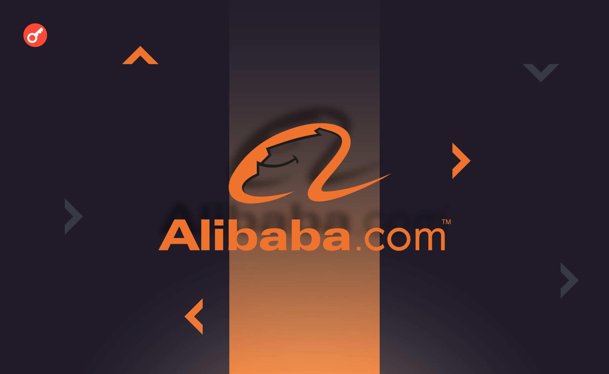 Новим головою Alibaba став криптоентузіаст Джозеф Цай. Головний колаж новини.