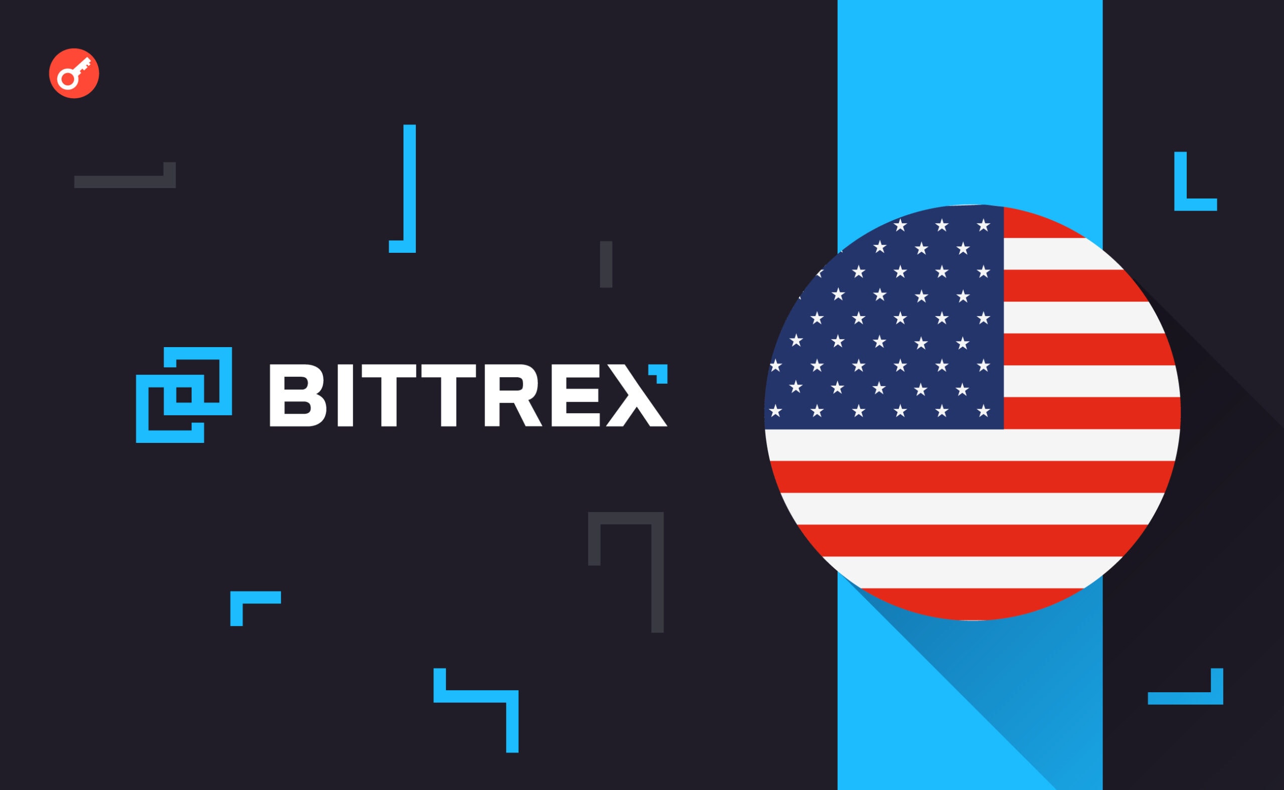 Власти США отклонили план Bittrex о возврате долгов. Заглавный коллаж новости.