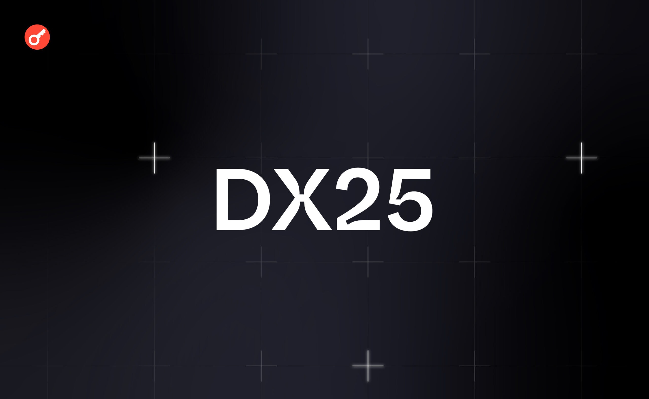 DX25 тестнет: гайд по выполнению активностей. Заглавный коллаж статьи.
