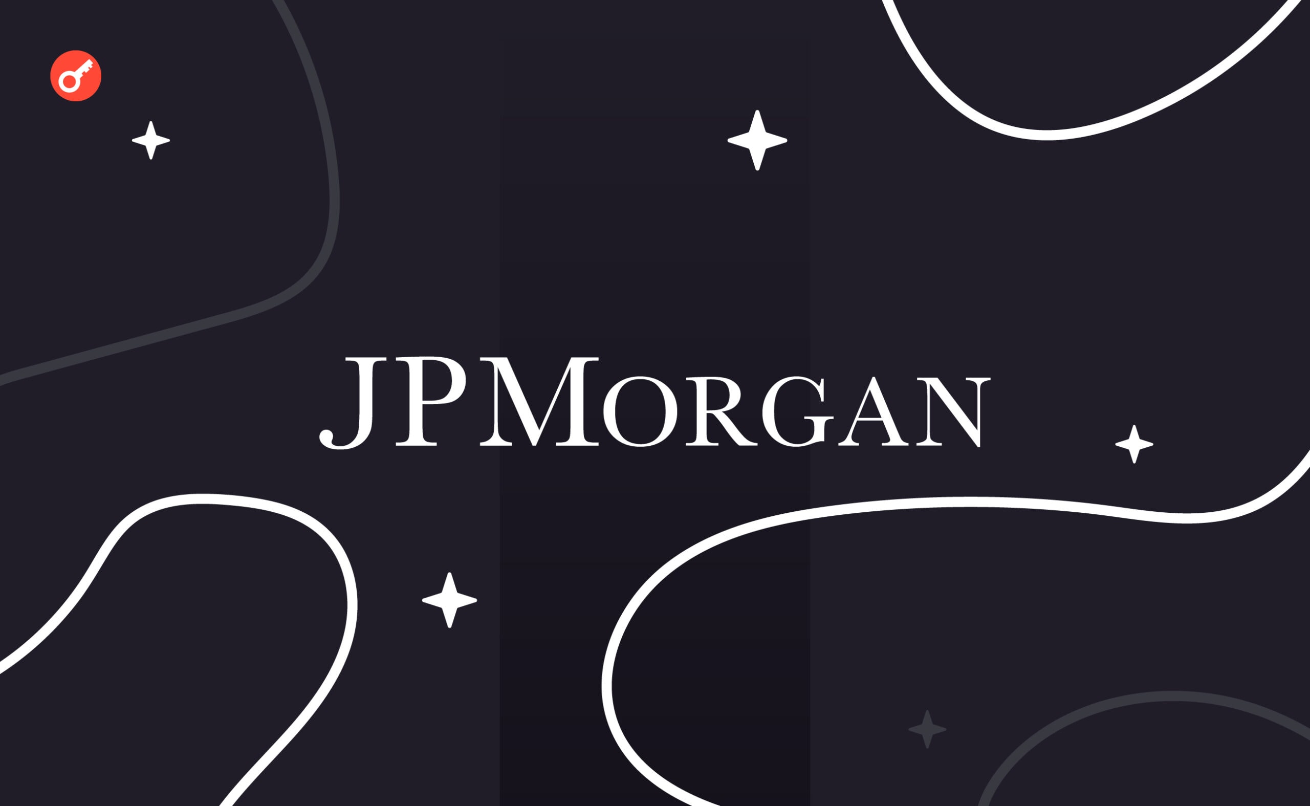 Блокчейн-система JPMorgan ежедневно обрабатывает транзакций на $1 млрд. Заглавный коллаж новости.