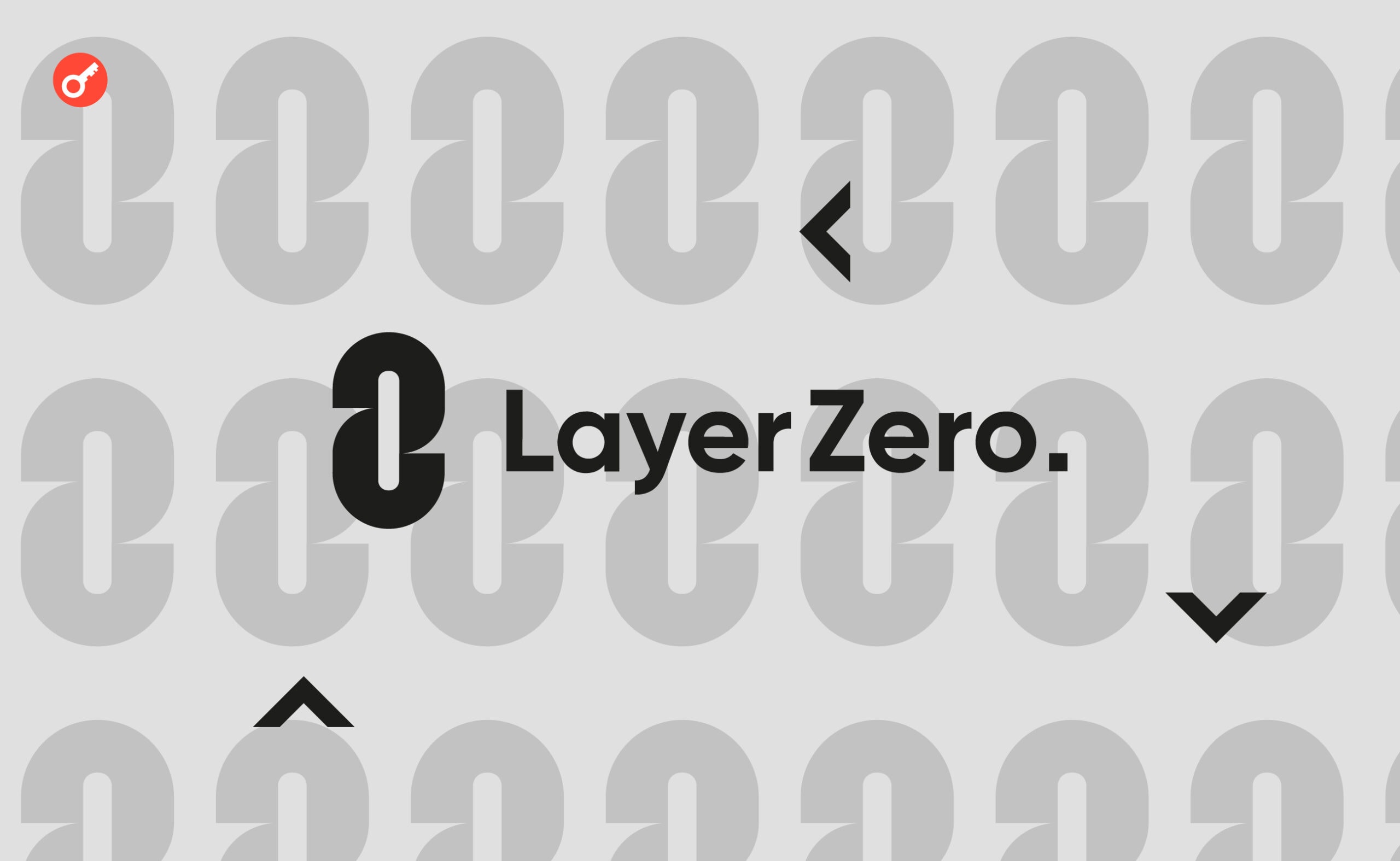Хакеры взломали аккаунт главы LayerZero и провели фейковый дроп. Заглавный коллаж новости.