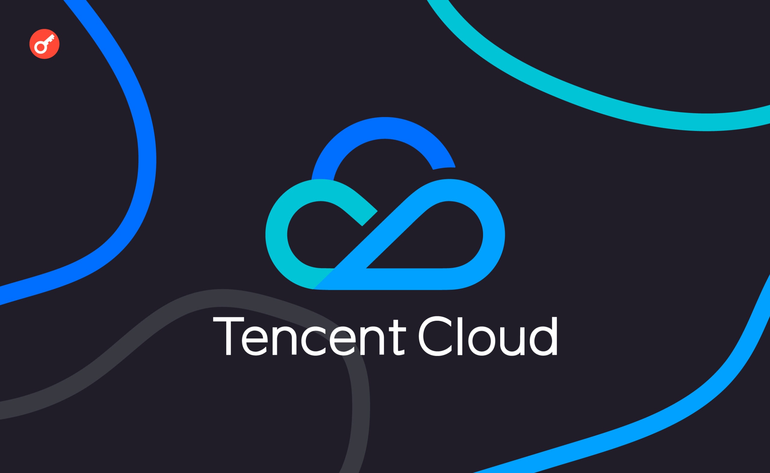 Сервис Tencent Cloud объявил о сотрудничестве с Chainlink Labs. Заглавный коллаж новости.