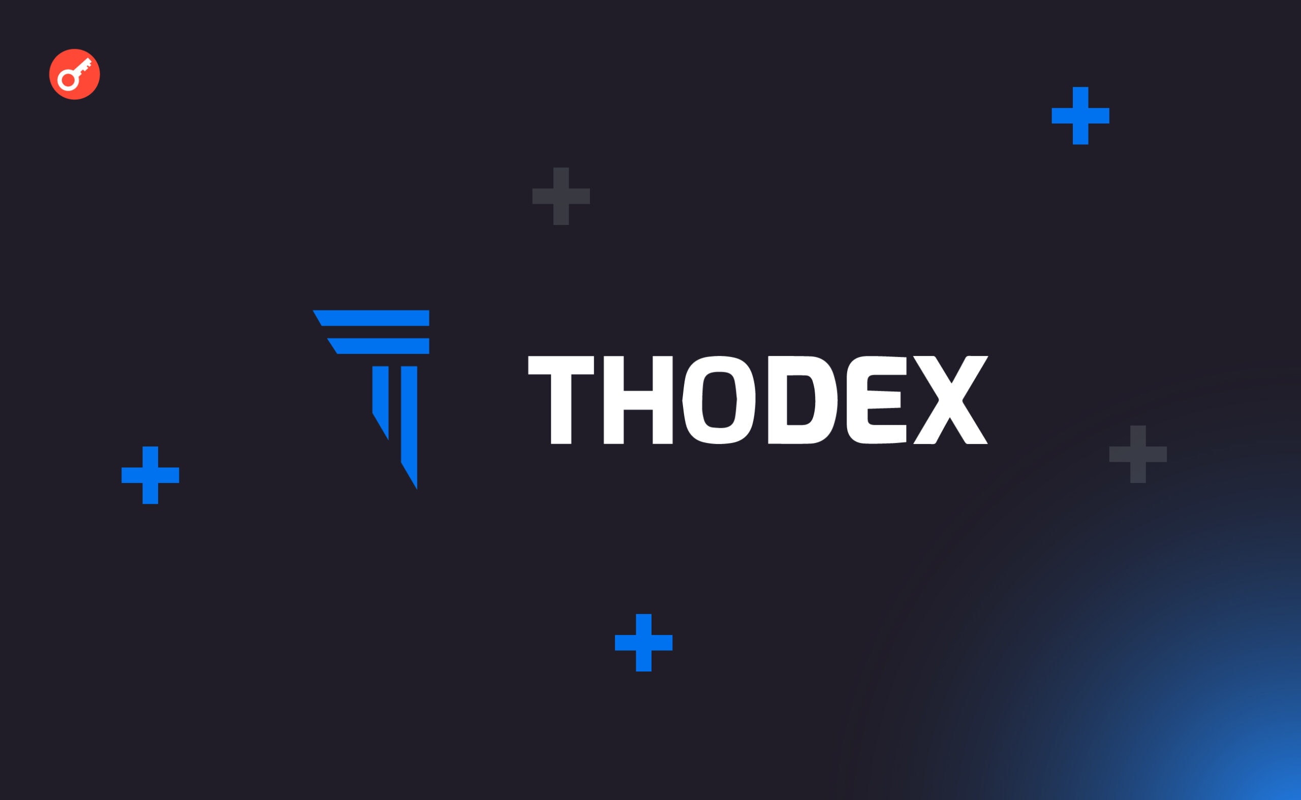 Глава Thodex заявив, що він не крипто-шахрай: його підставили. Головний колаж новини.