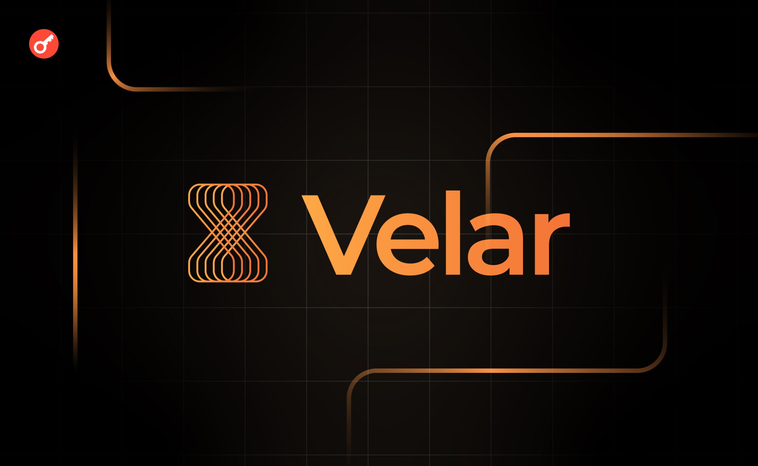Velar: тестируем Defi протокол построенный на Stacks. Заглавный коллаж статьи.