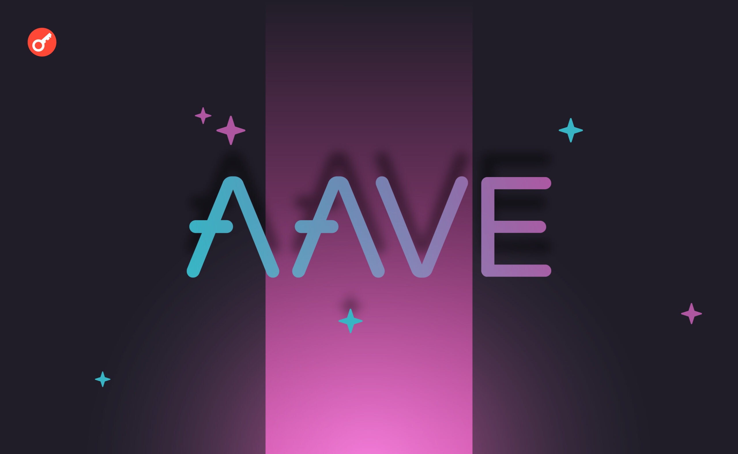 В комьюнити Aave предложили развернуть протокол в Base. Заглавный коллаж новости.
