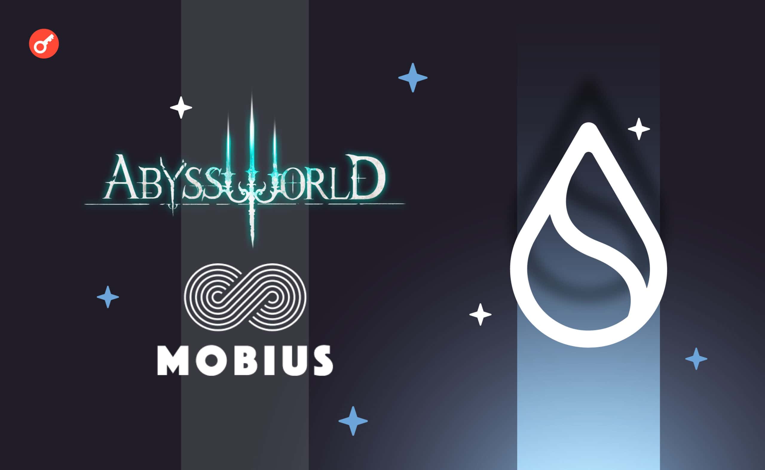 Крипто-проекты Abyss World и Mobius переходят с Sui на другие сети. Заглавный коллаж новости.